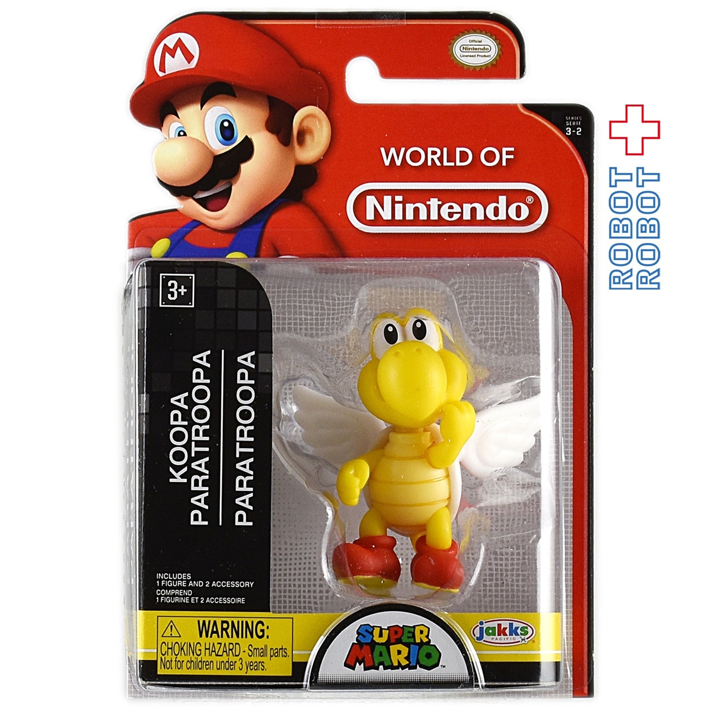 ワールドオブニンテンドー Wave 17 クパタパタ(マリオ) 2.5インチ アクションフィギュア