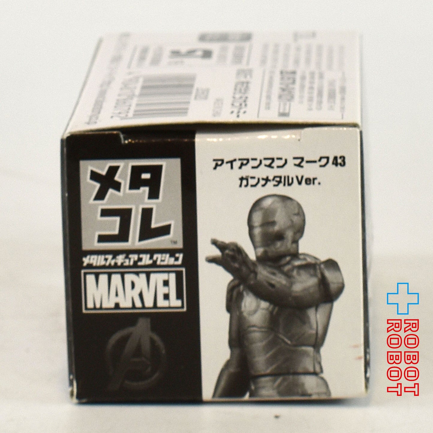 タカラトミー マーベル メタコレ アイアンマン・マーク43 ガンメタルVer. 未開封