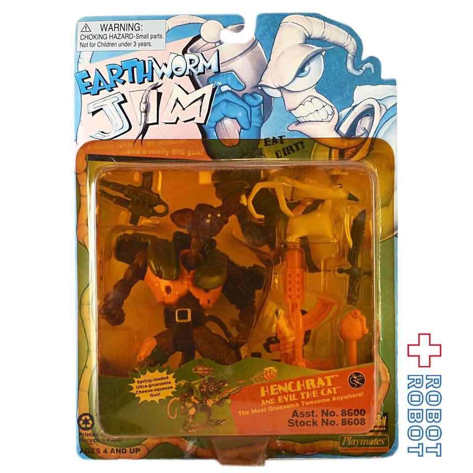 プレイメイツ アースワームジム ヘンクラット&イービルキャット アクションフィギュア