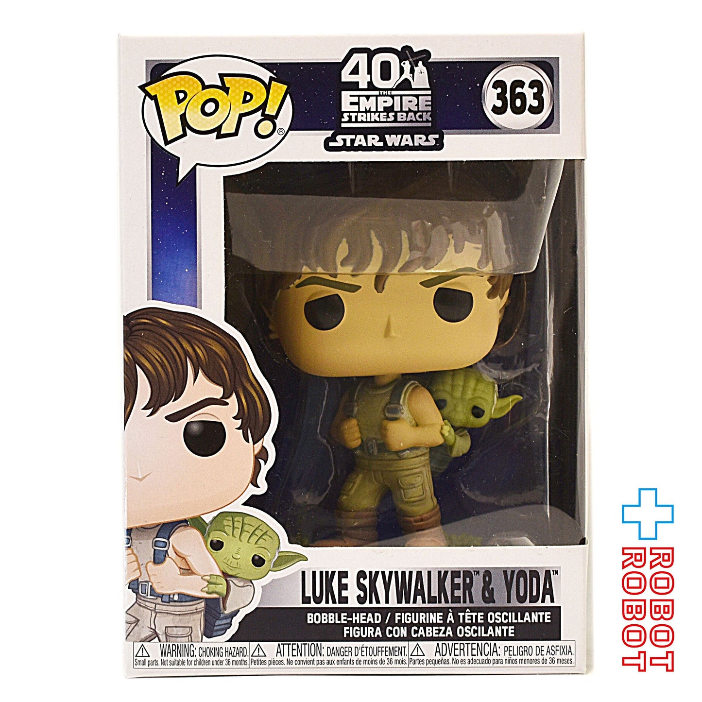 ファンコ POP! 363 スター・ウォーズ ルーク・スカイウォーカー & ヨーダ