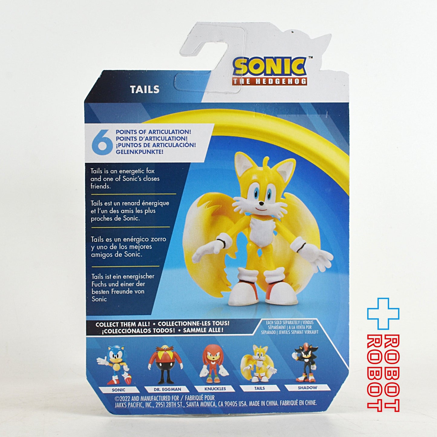 ソニック・ザ・ヘッジホッグ 2.5インチ アクションフィギュア テイルス ウェーブ8