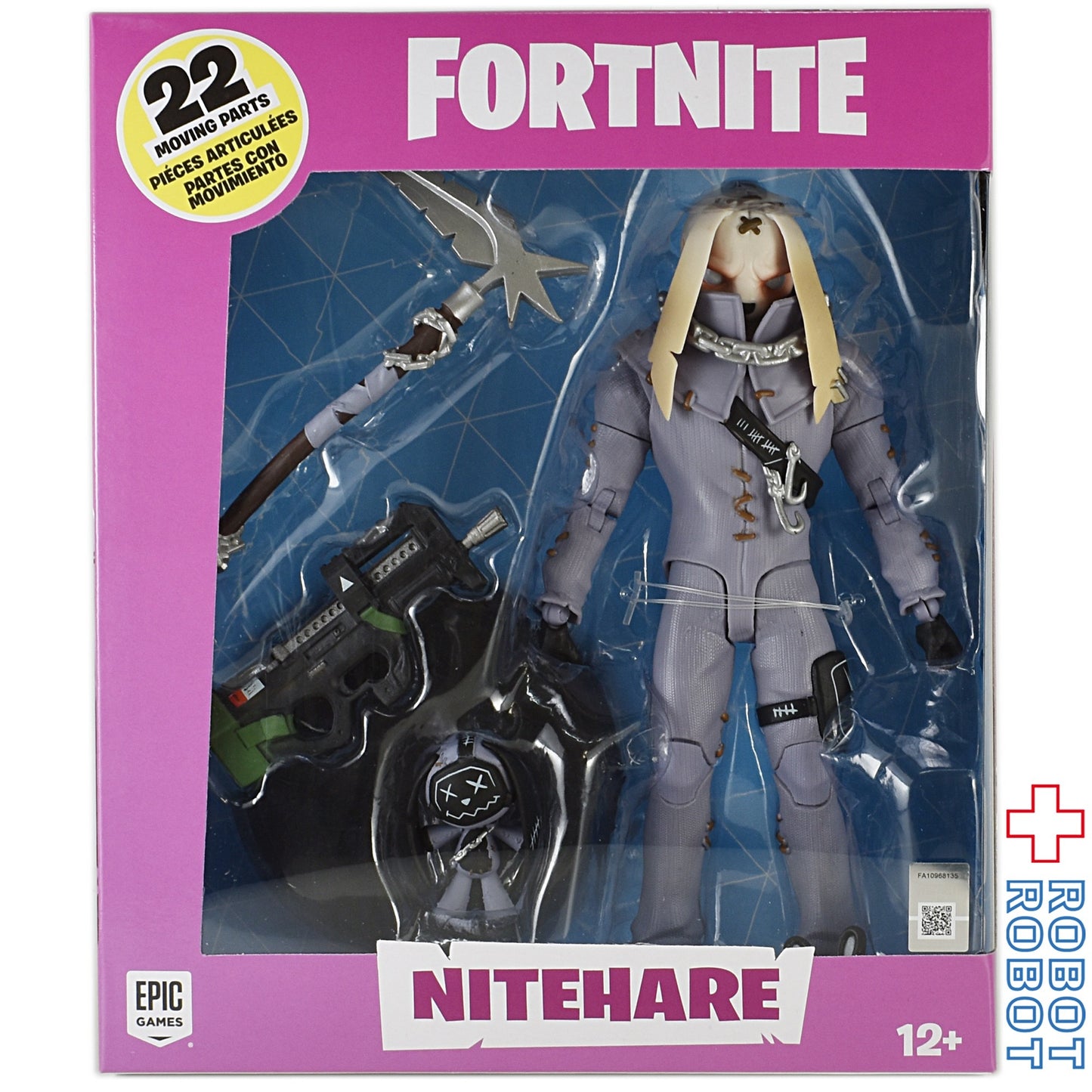 マクファーレントイズ フォートナイト ナイトヘア 7インチ アクションフィギュア