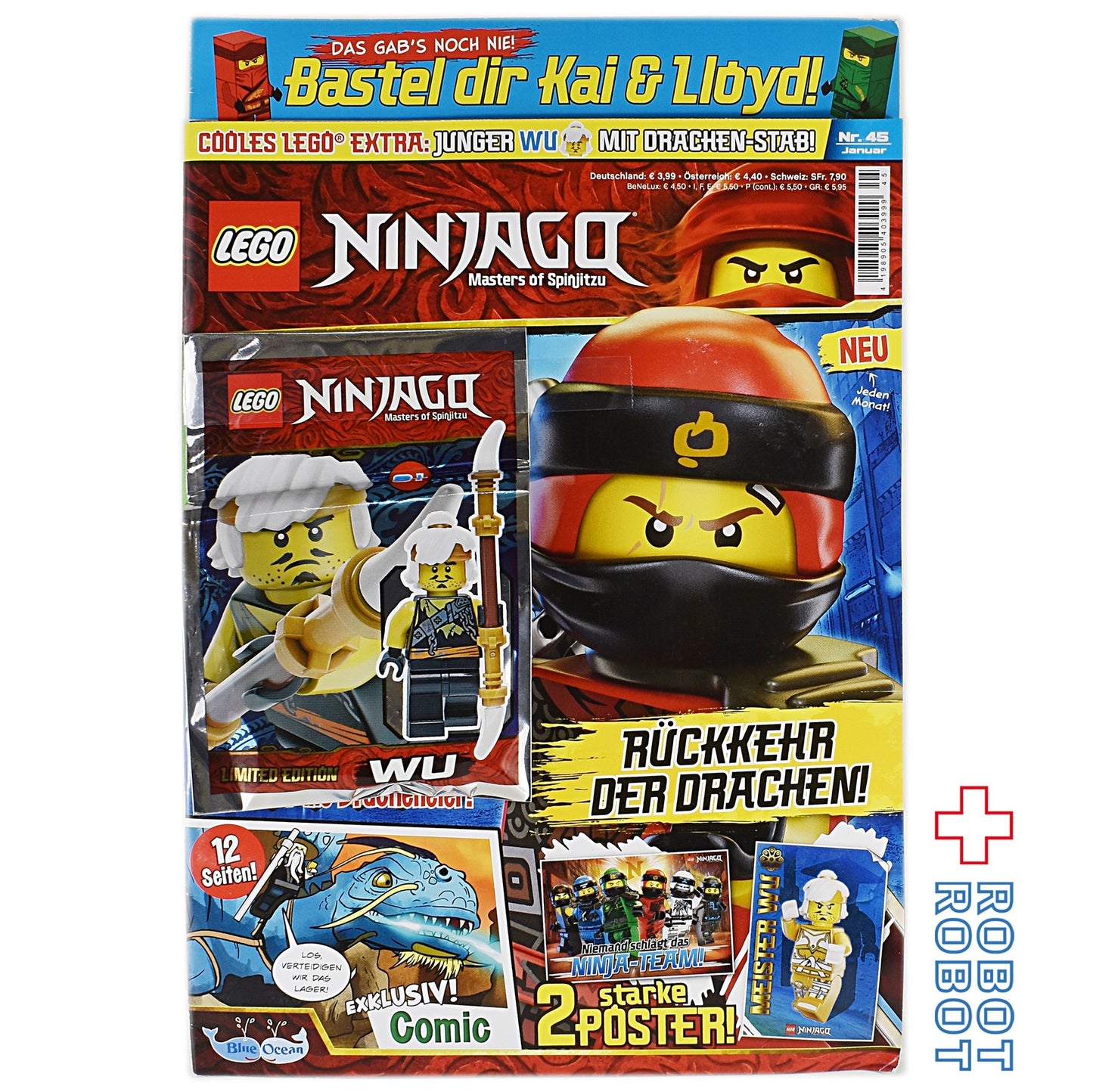 LEGO ニンジャゴー マガジン Nr.45