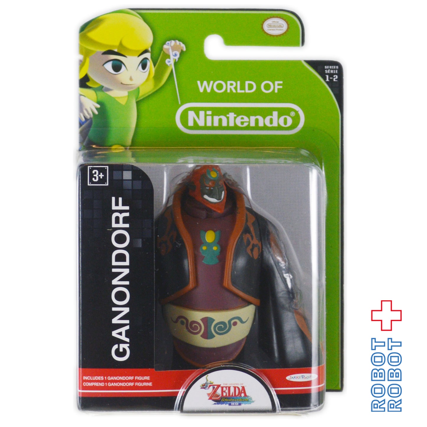 ワールドオブニンテンドー ゼルダ ガノンドロフ 2.5インチアクションフィギュア