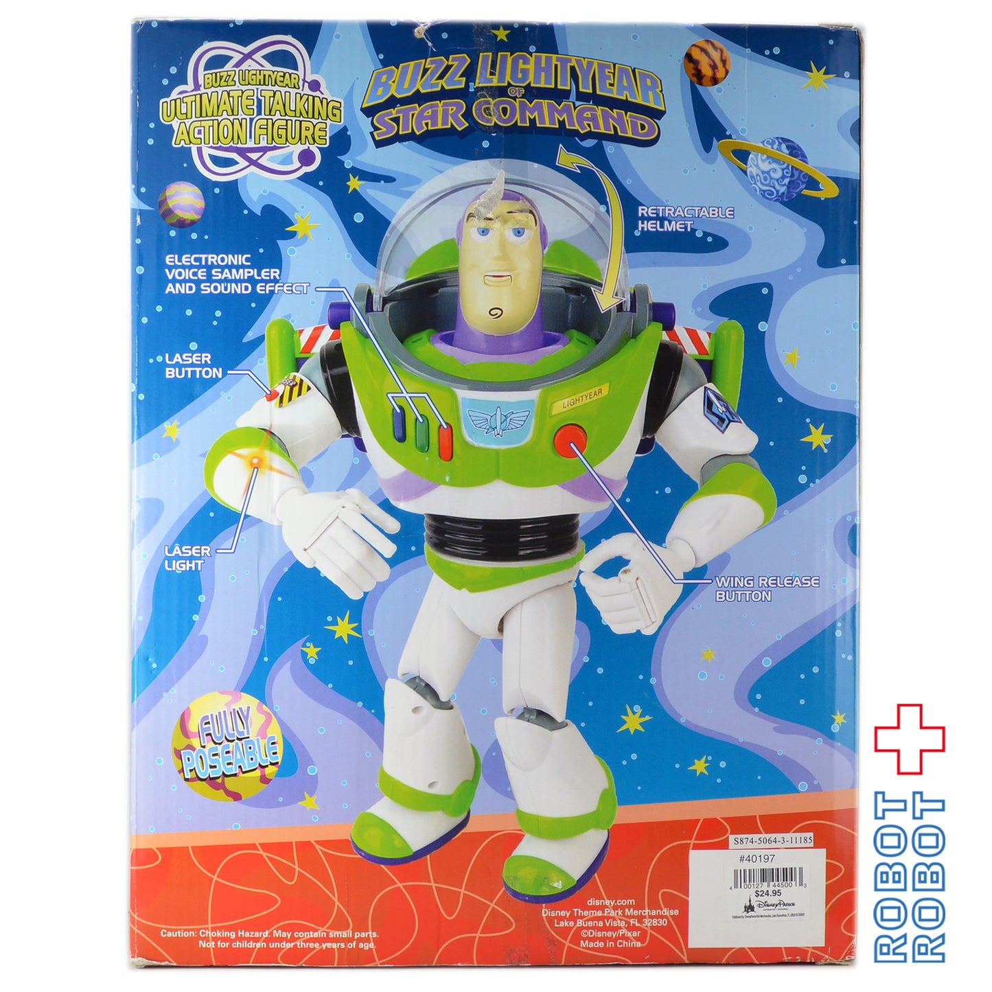 トイストーリー バズライトイヤー スターコマンド トーキングフィギュア