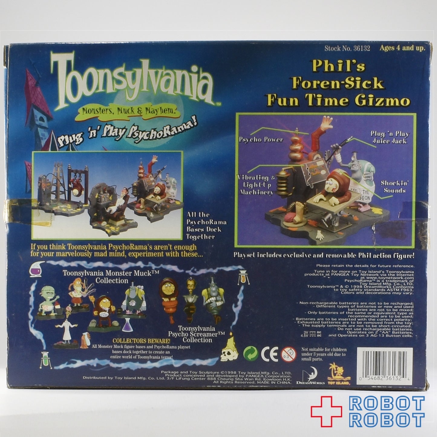 トゥーンシルバニア イゴール フィル 実験室 プレイセット