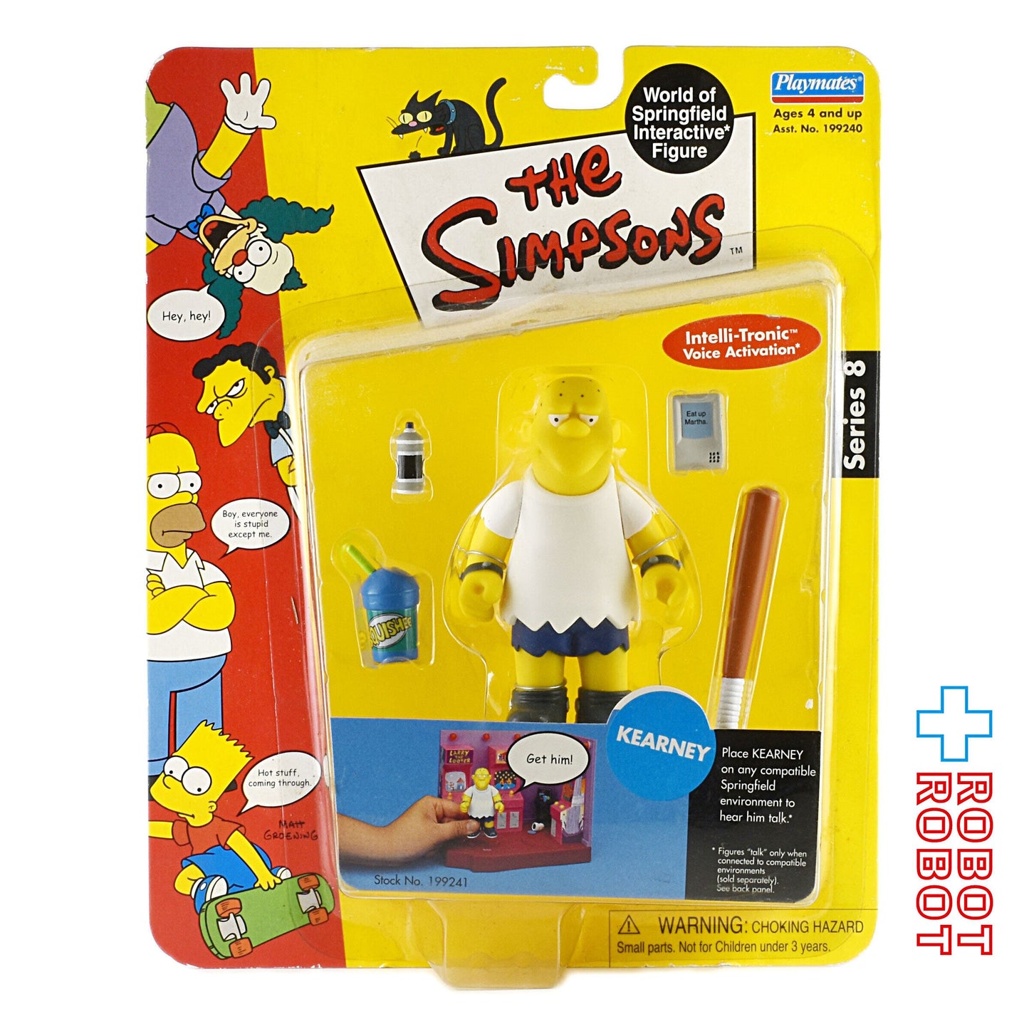 プレイメイツ シンプソンズ シリーズ8 カーニー アクションフィギュア 未開封