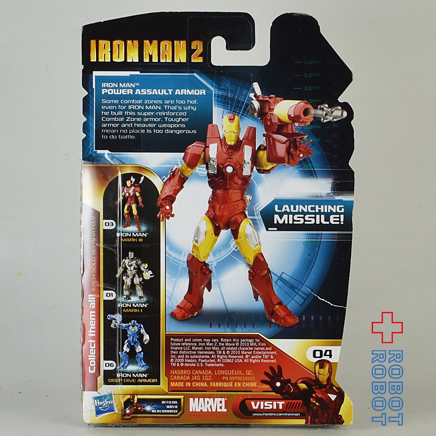 ハズブロ アイアンマン2 パワー アサルト アーマー アクションフィギュア