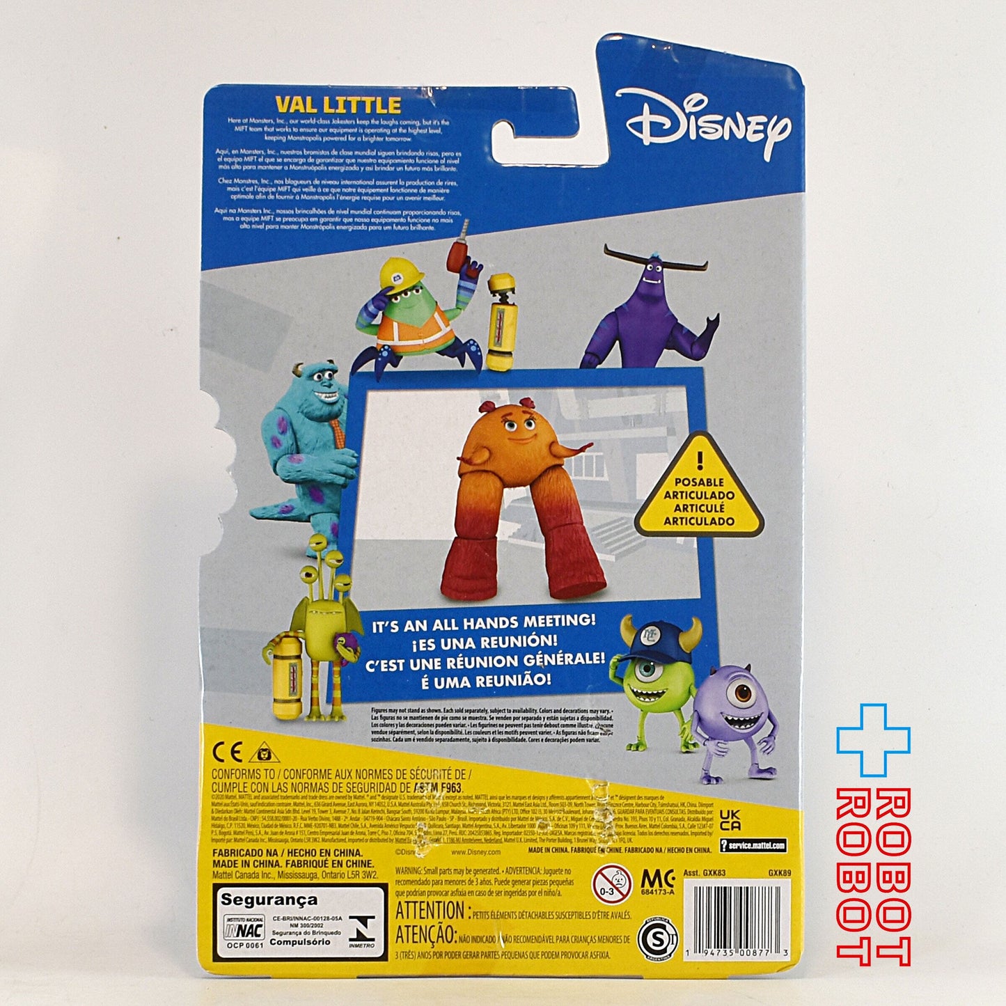 マテル ピクサー モンスターズインク ヴァル・リトル アクションフィギュア 未開封