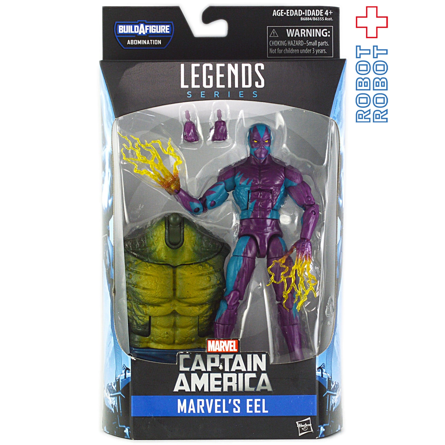 マーベルレジェンド アボミネーション・ビルド イール.