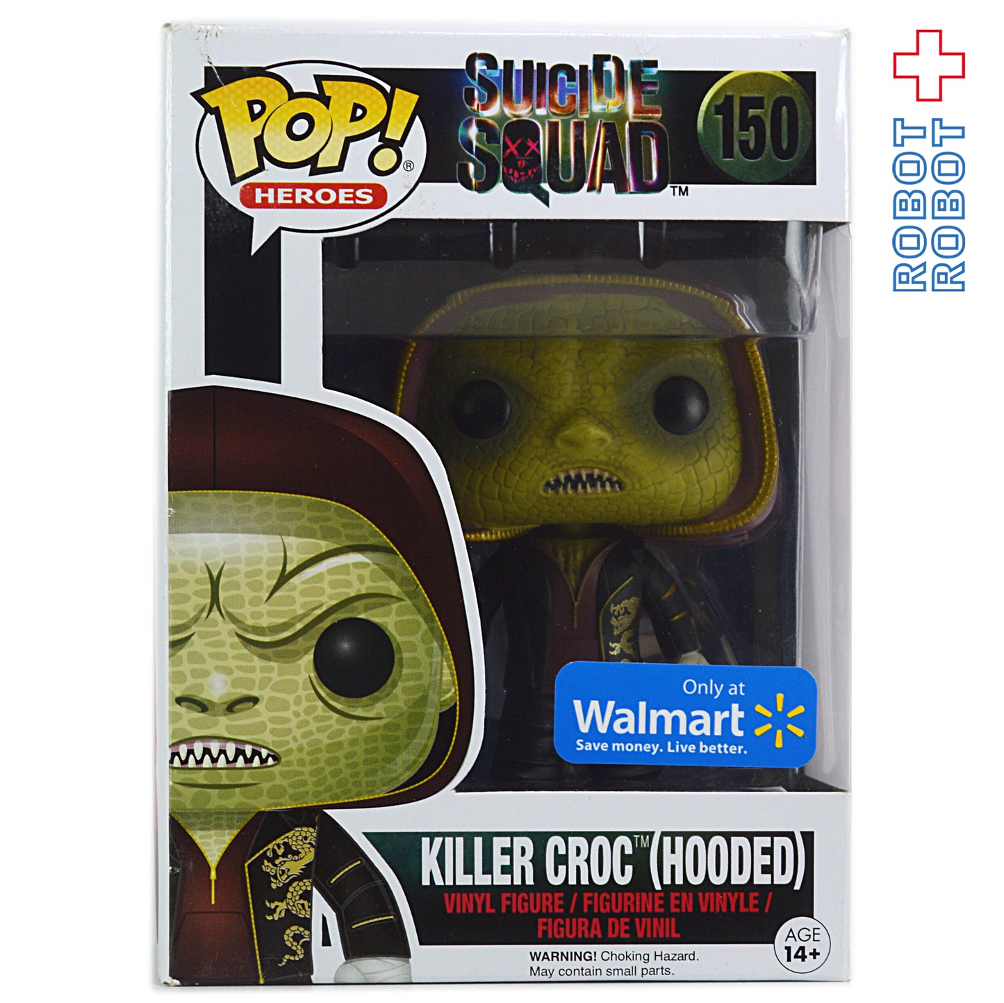 ファンコ POP DC 150 キラークロック (フードver.)限定品