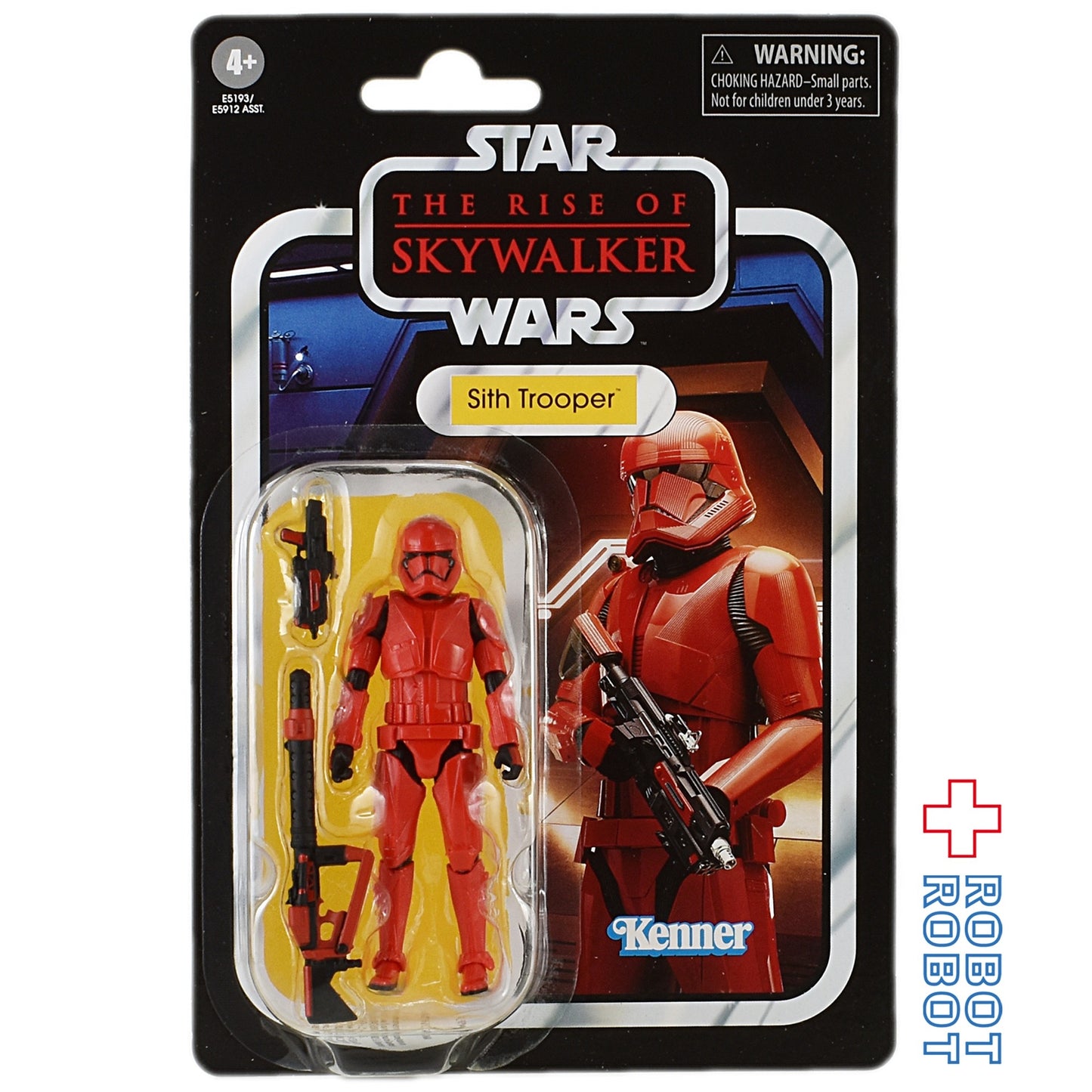 スター・ウォーズ VC162 ヴィンテージコレクション シス・トルーパー