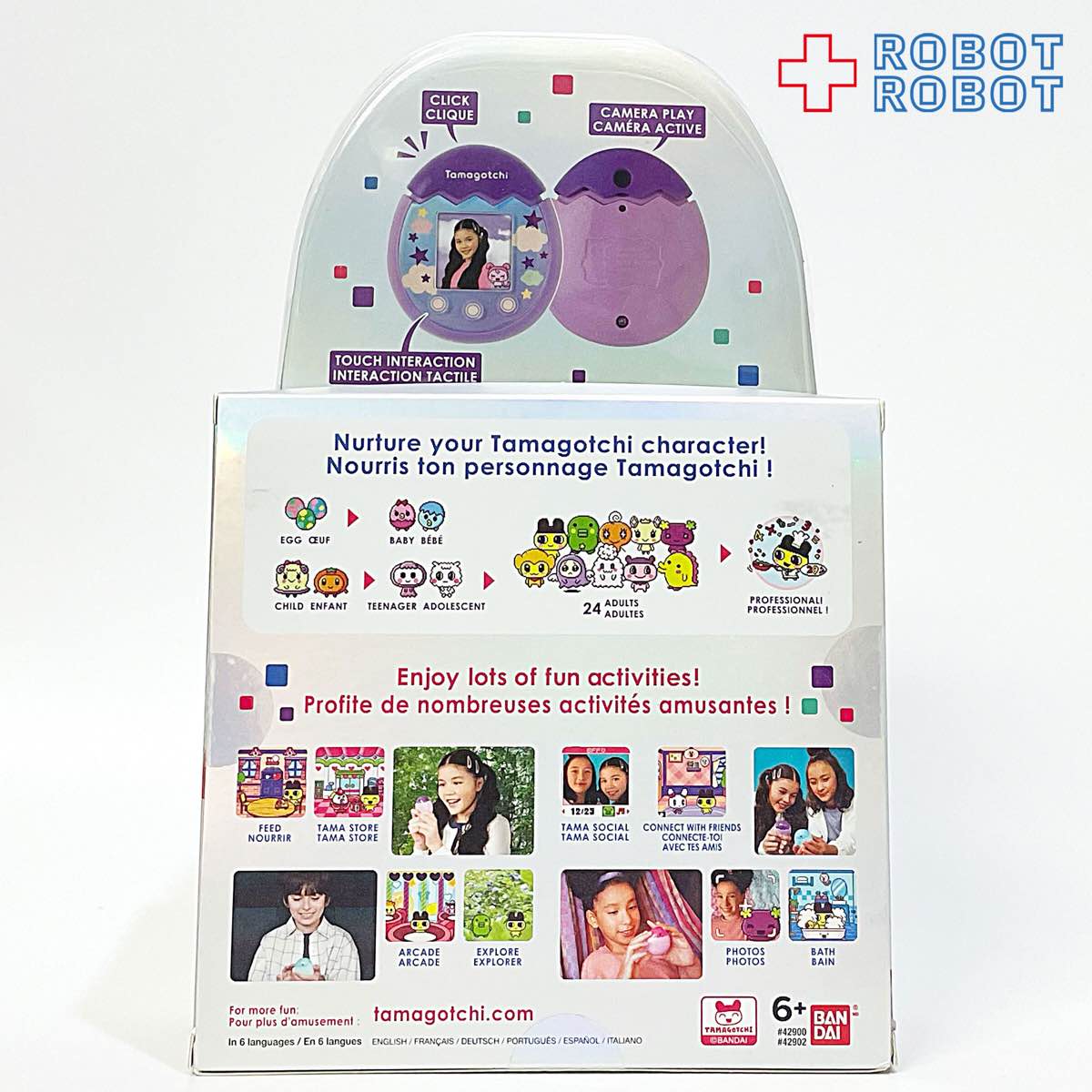 バンダイ US版 たまごっちピックス Tamagotchi Pix スカイカラー パープル