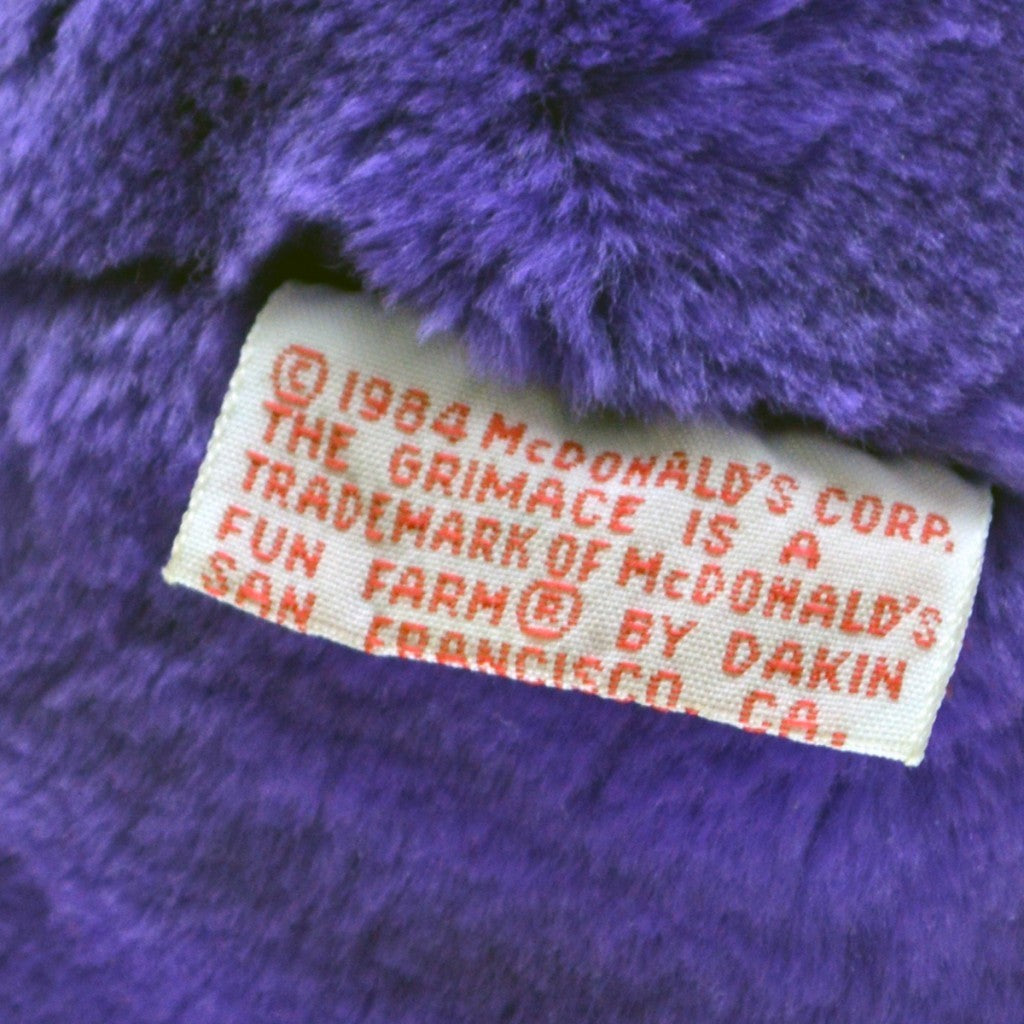 Dakin マクドナルド グリマス ぬいぐるみ人形 1984 ※難有り