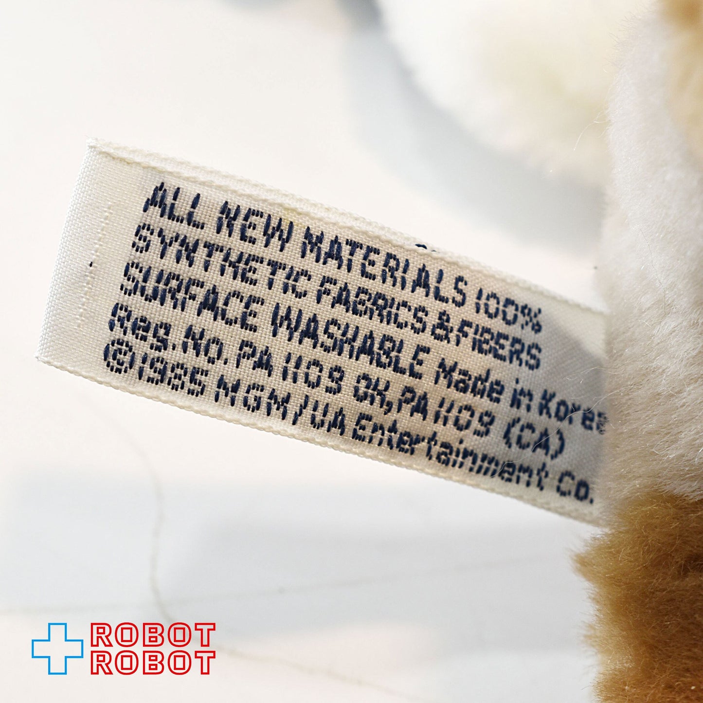 トム&ジェリー ぬいぐるみ セット プレゼンツ・ハミルトンギフト社 紙タグ付 1985