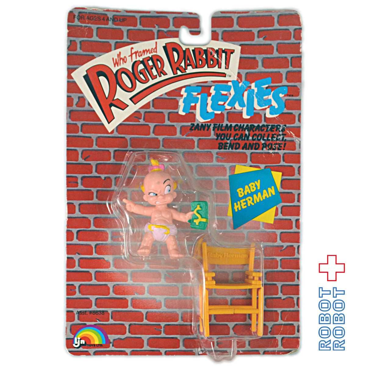 ロジャーラビット ベイビーハーマン