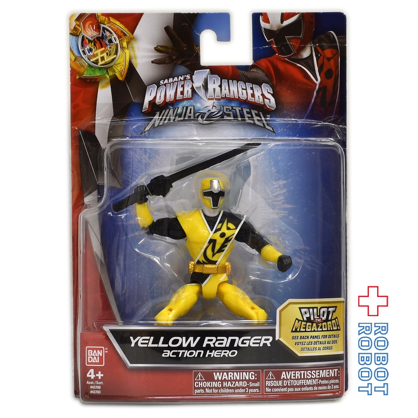 バンダイ パワーレンジャー ニンジャスティール 黄レンジャー トレーニング アクションフィギュア