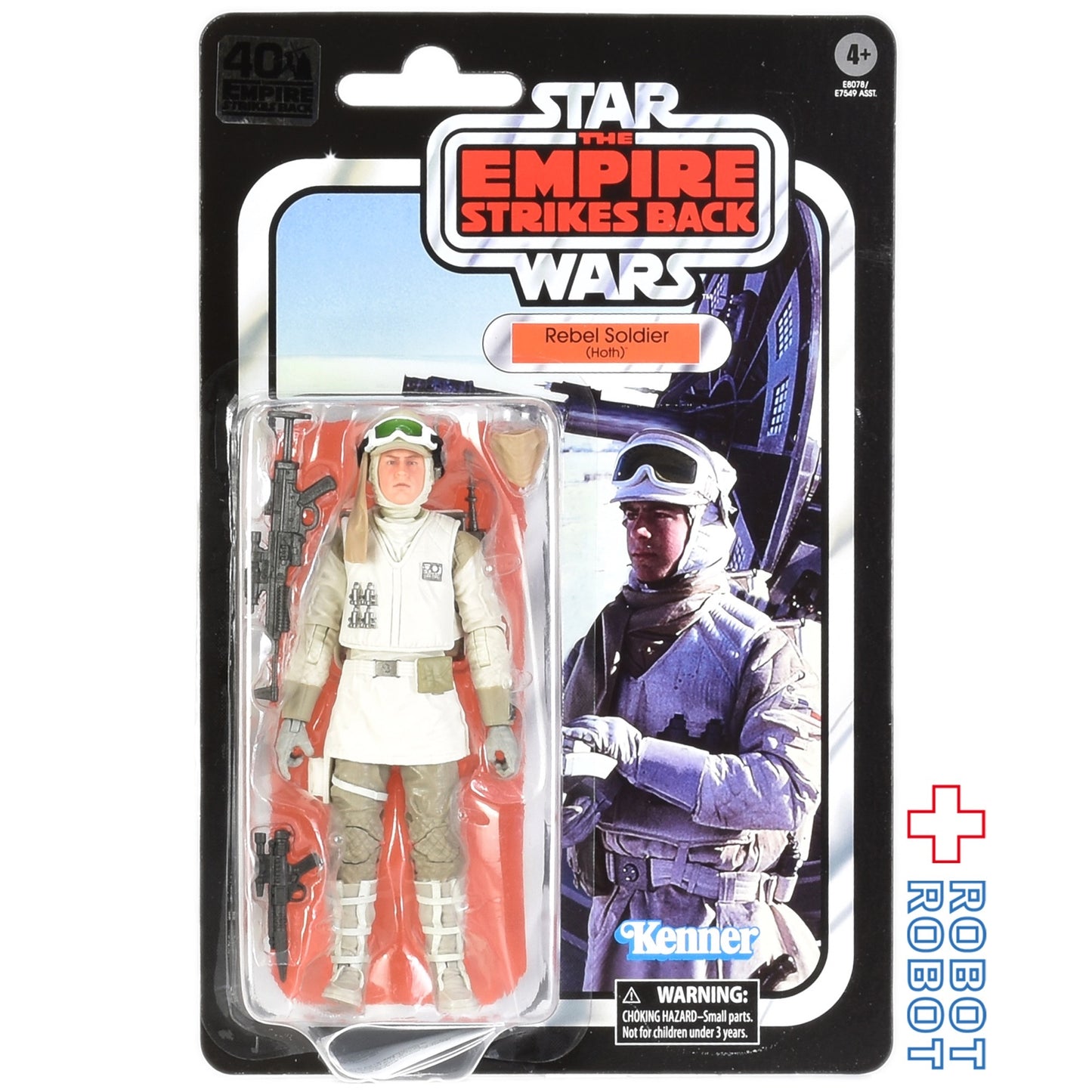 スター・ウォーズ ブラックシリーズ ESB 40周年記念 反乱軍兵士(ホス) 6インチフィギュア