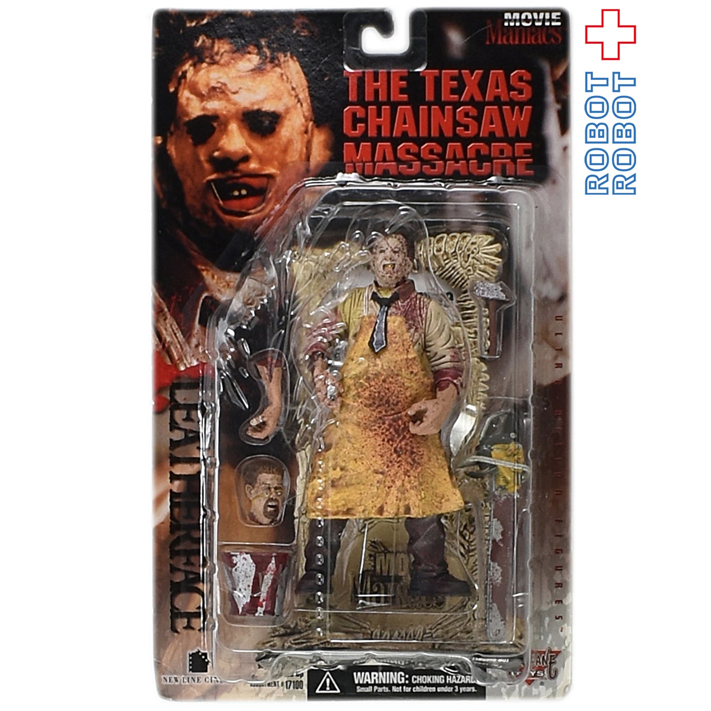 マクファーレン ムービーマニアックス 01 悪魔のいけにえ レザーフェイス