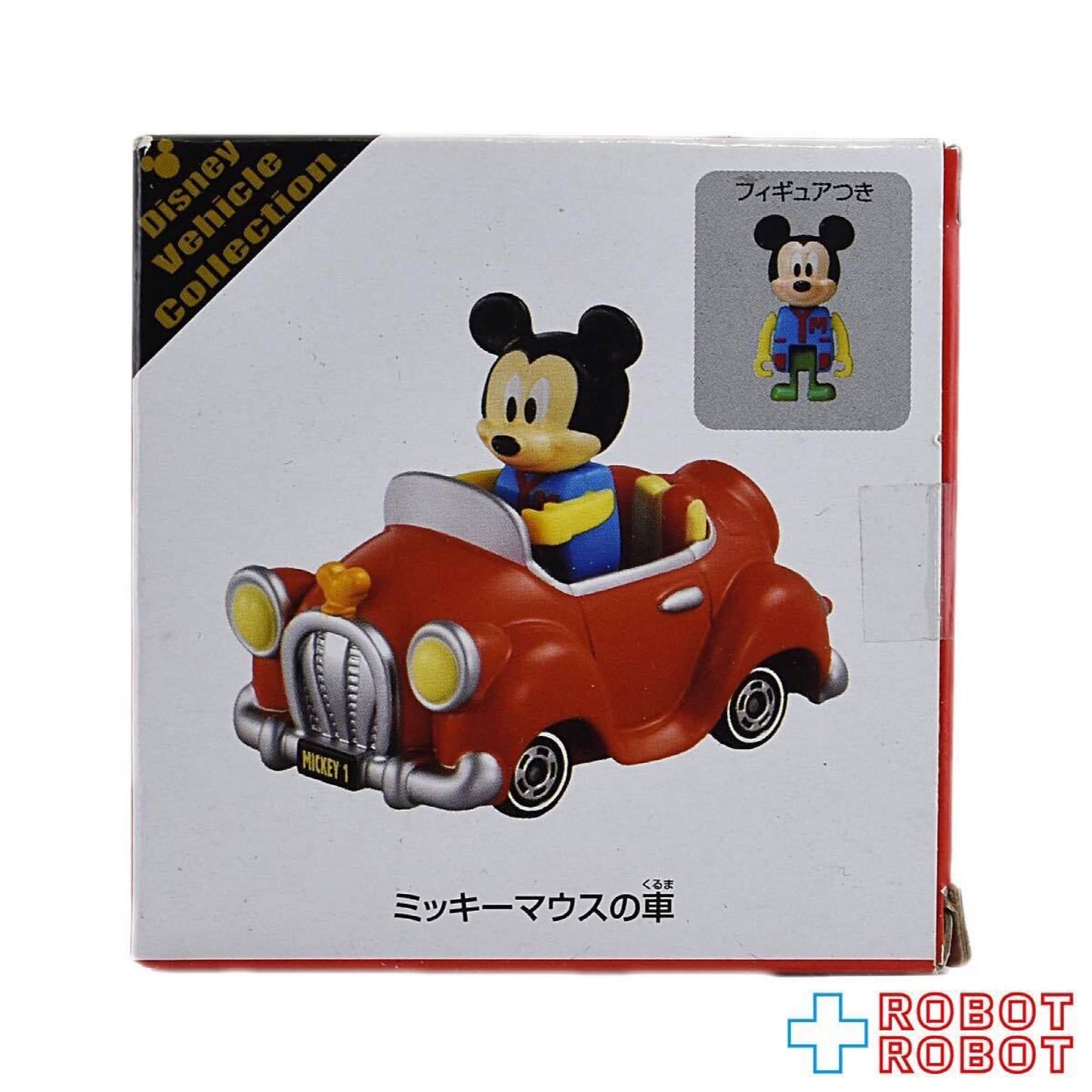 東京ディズニーランド トミカ ミッキーの車