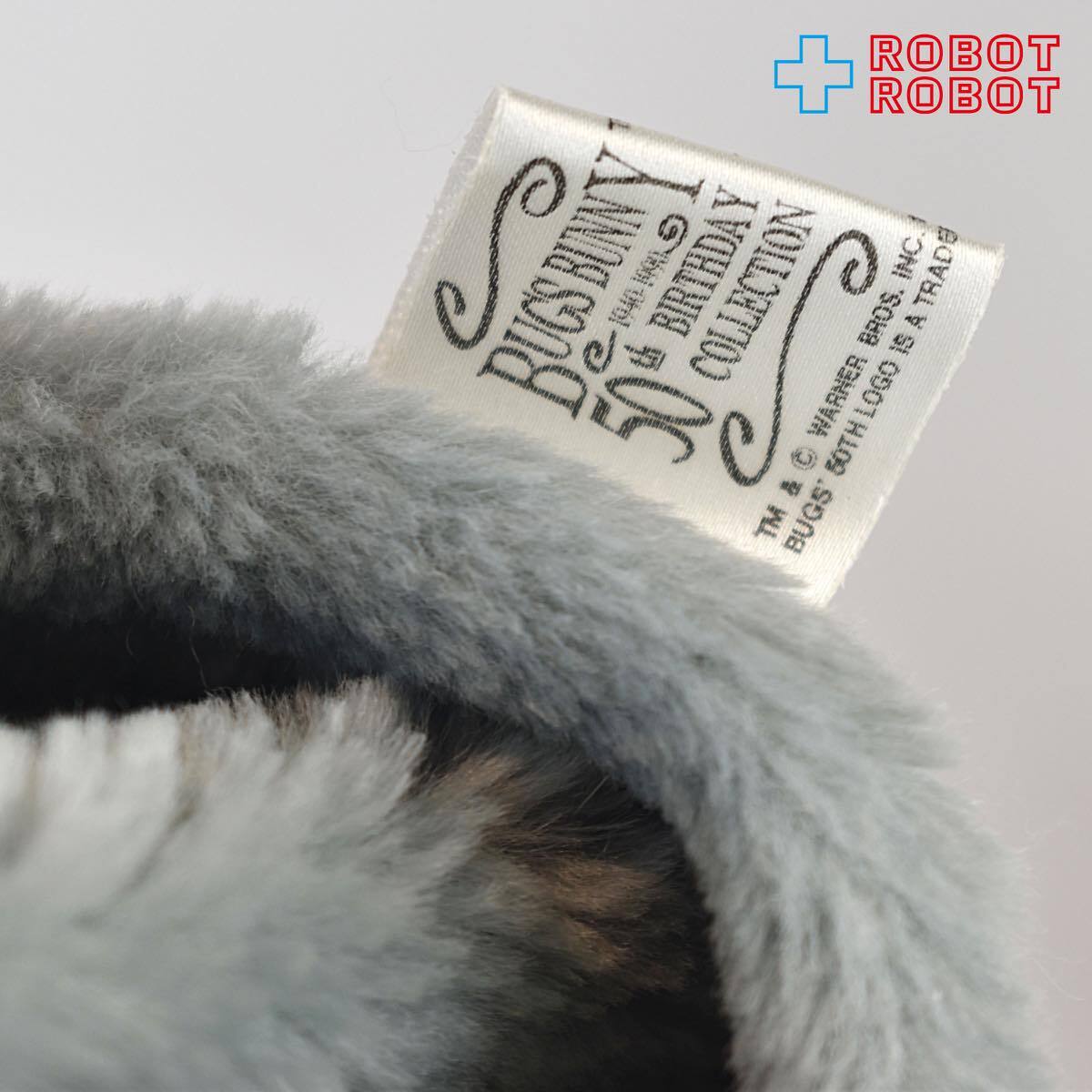 バックス・バニー ハンドパペットぬいぐるみ