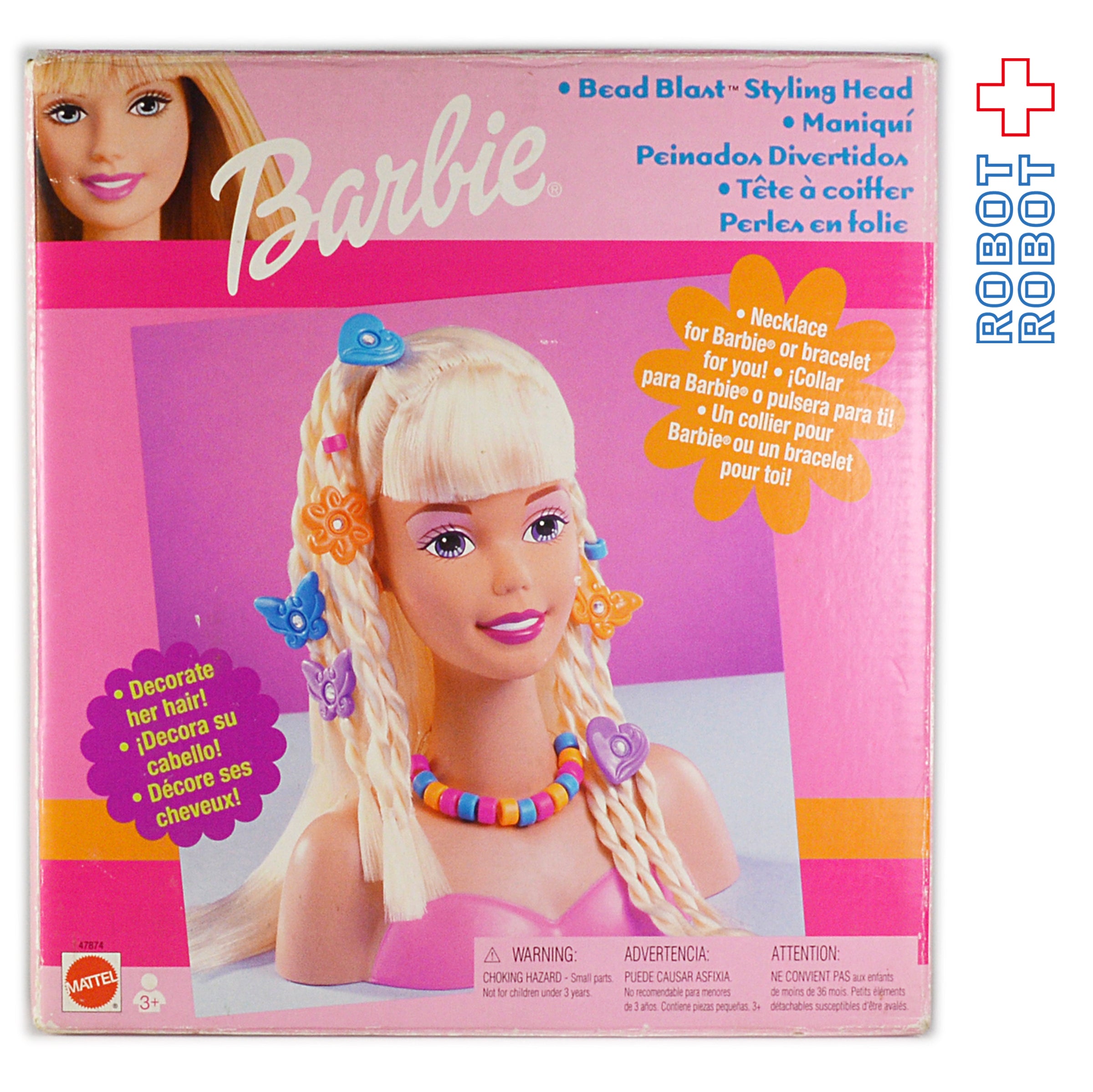 匿名発送　希少　アメリカ購入　スタイリングヘッド　バービー　Barbie