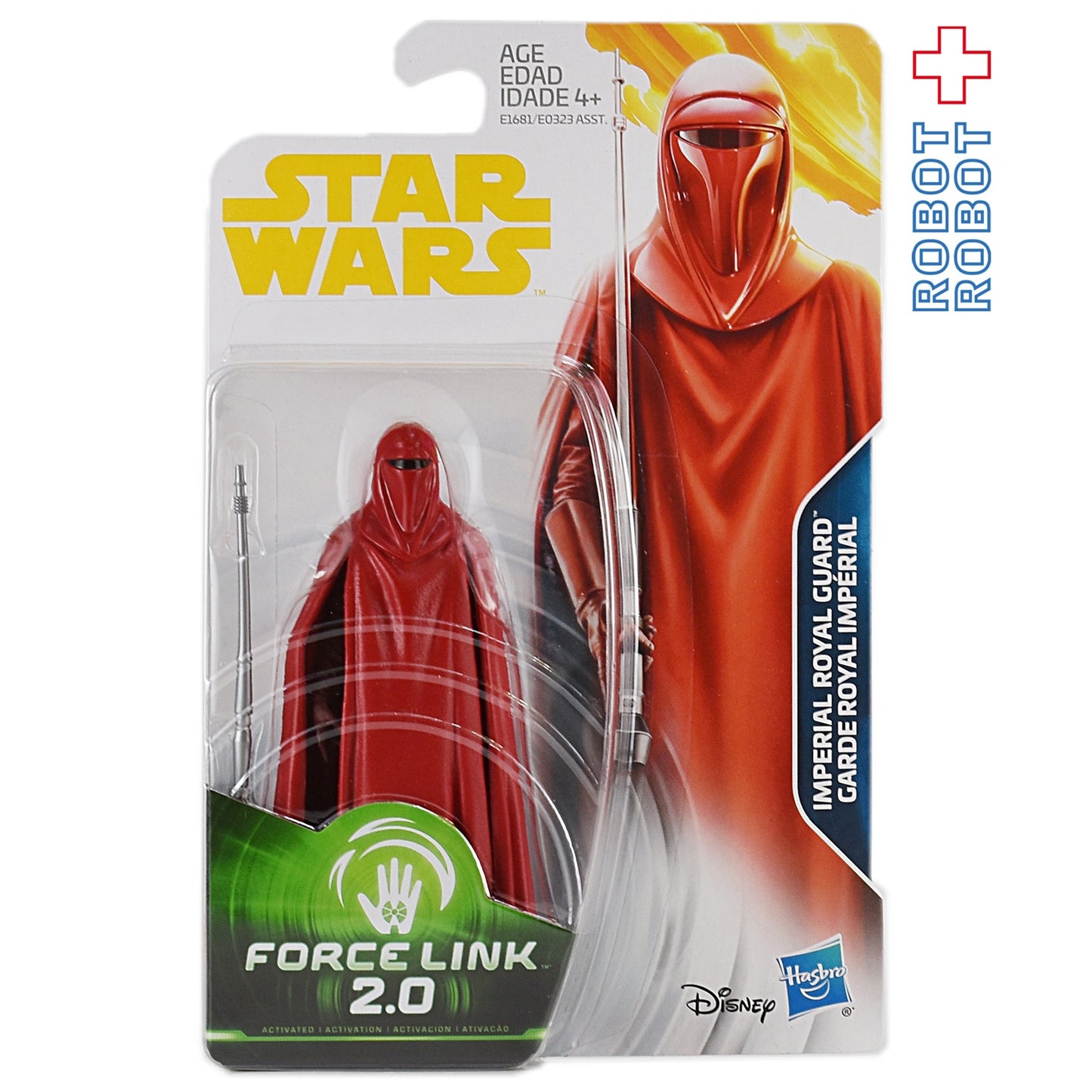 スター・ウォーズ ハン・ソロ フォースリンク ロイヤル・ガード US版