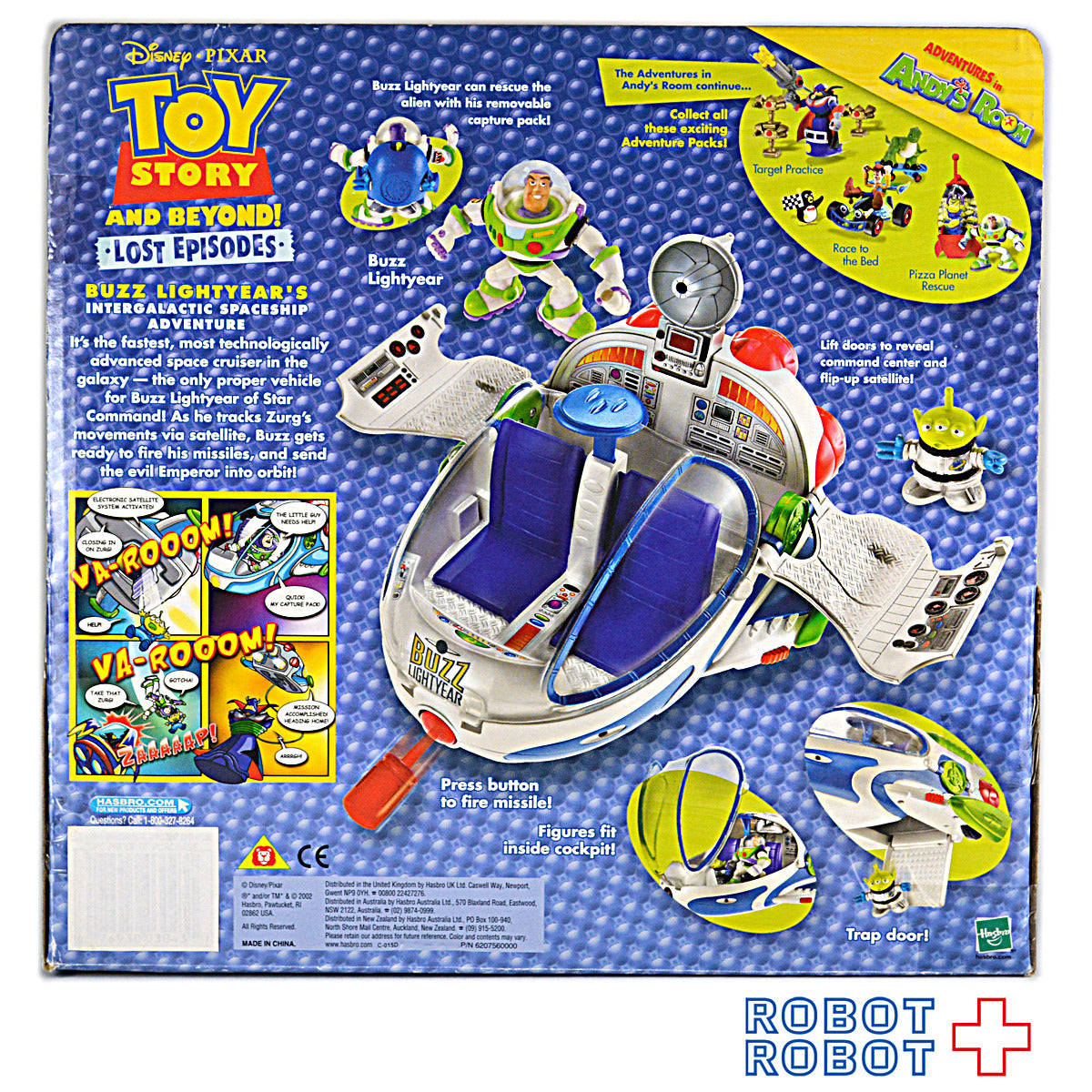 ハズブロ社トイストーリー アドベンチャーインアンディーズルーム ロストエピソード バズライトイヤー インターギャラクティック スペースシップ アドベンチャー