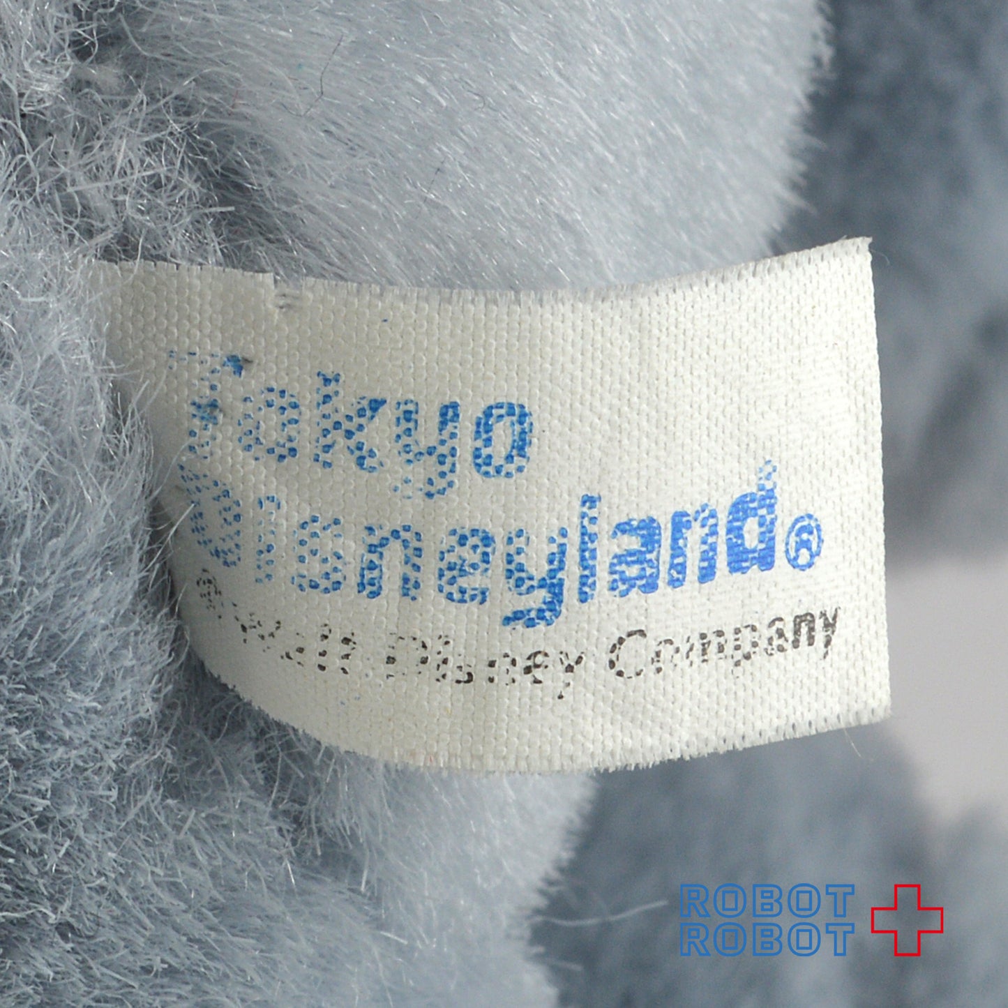 ダンボ ぬいぐるみ 東京ディズニーランド