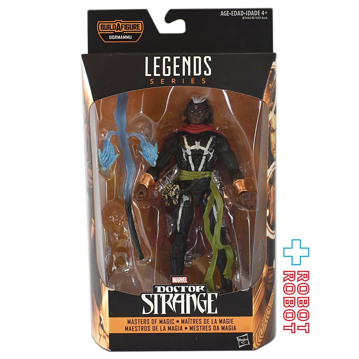 マーベルレジェンド ドーマムゥ ビルド ブラザー・ブードゥー 開封 ビルドパーツ欠品