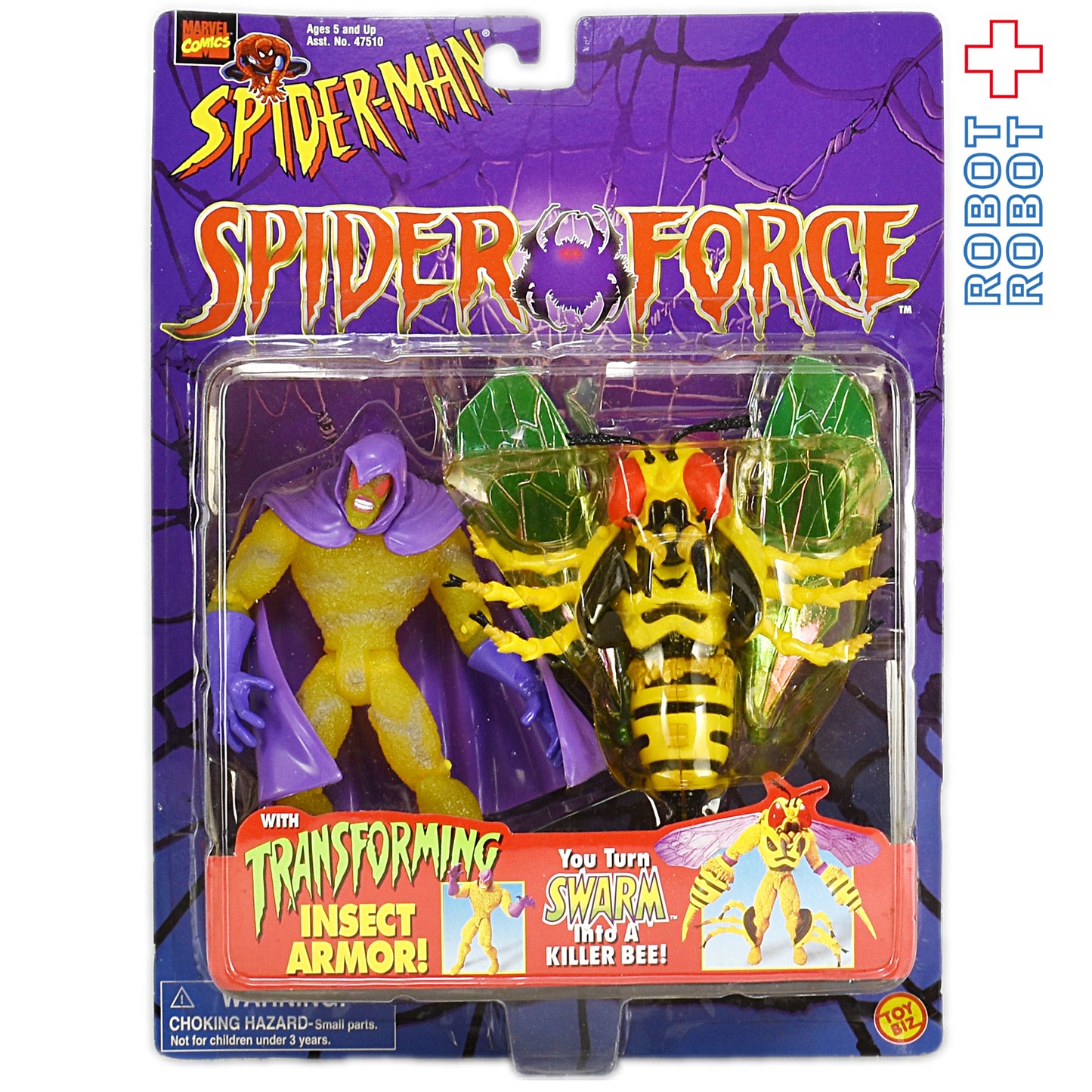 トイビズ スパイダーマン スパイダーフォース スウォーム