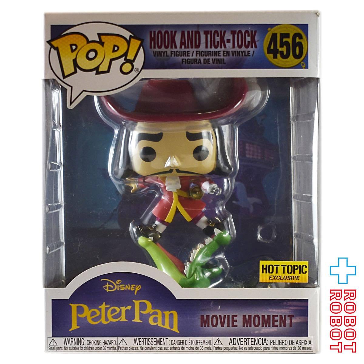 Disney ディズニー Peter Pan Exclusive 15 inch Plush Nibs ぬいぐるみ 人形 Peter Pan Japanese Edition Storybook DISNEY | eBay UK