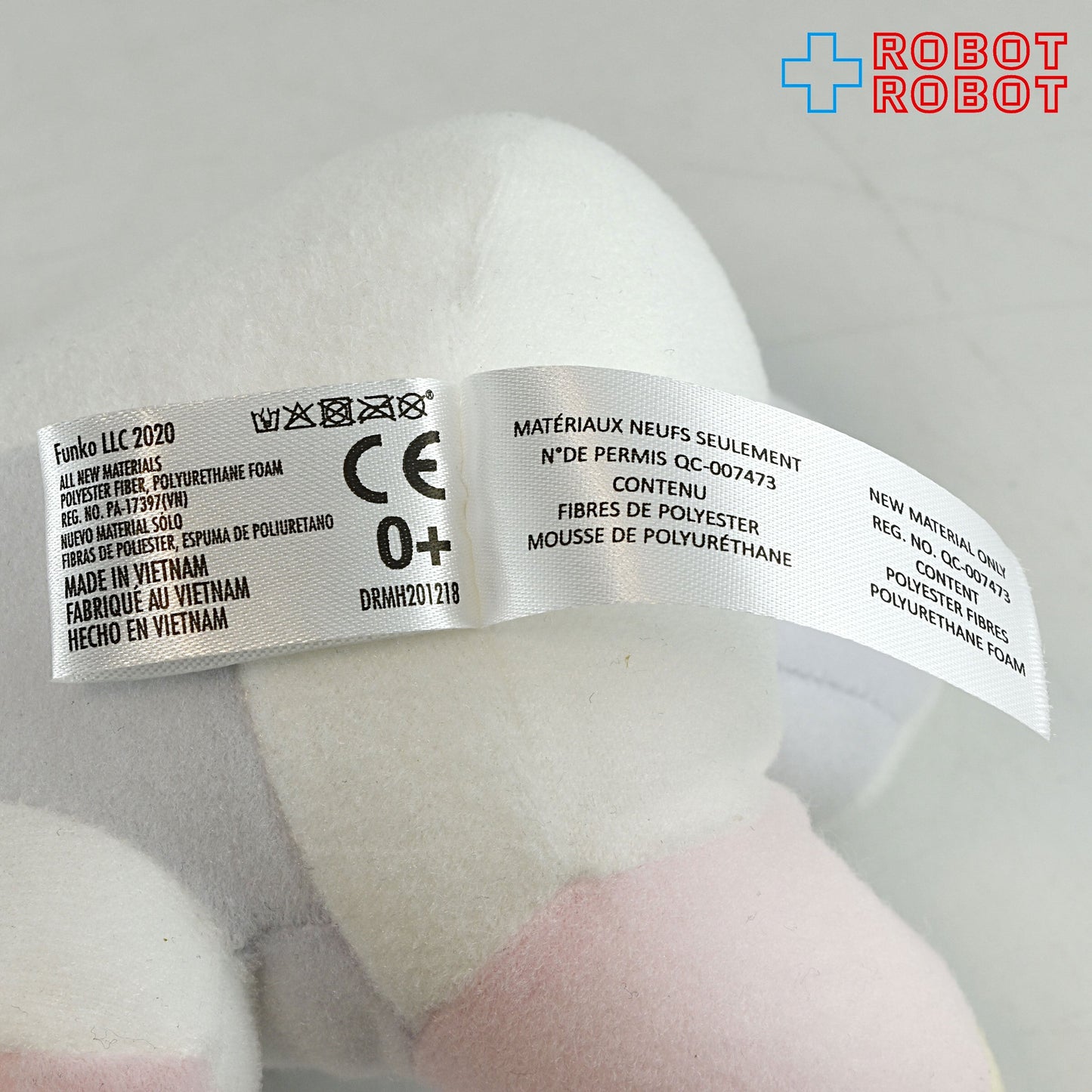 ファンコ ファイブナイツアットフレディーズ ヴァニー ぬいぐるみ人形