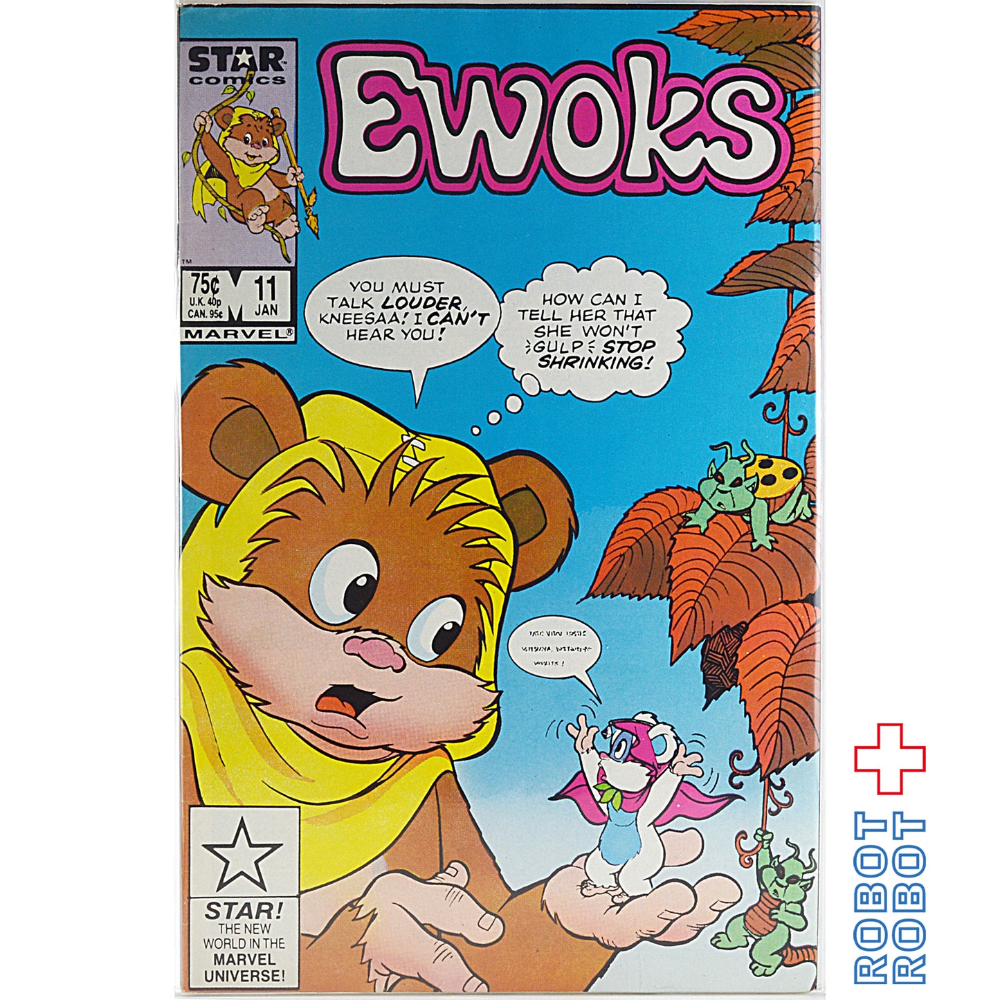 スター・ウォーズ イウォーク コミックス Star Wars Comic Ewoks 11 The Incredible Shrinking Princess