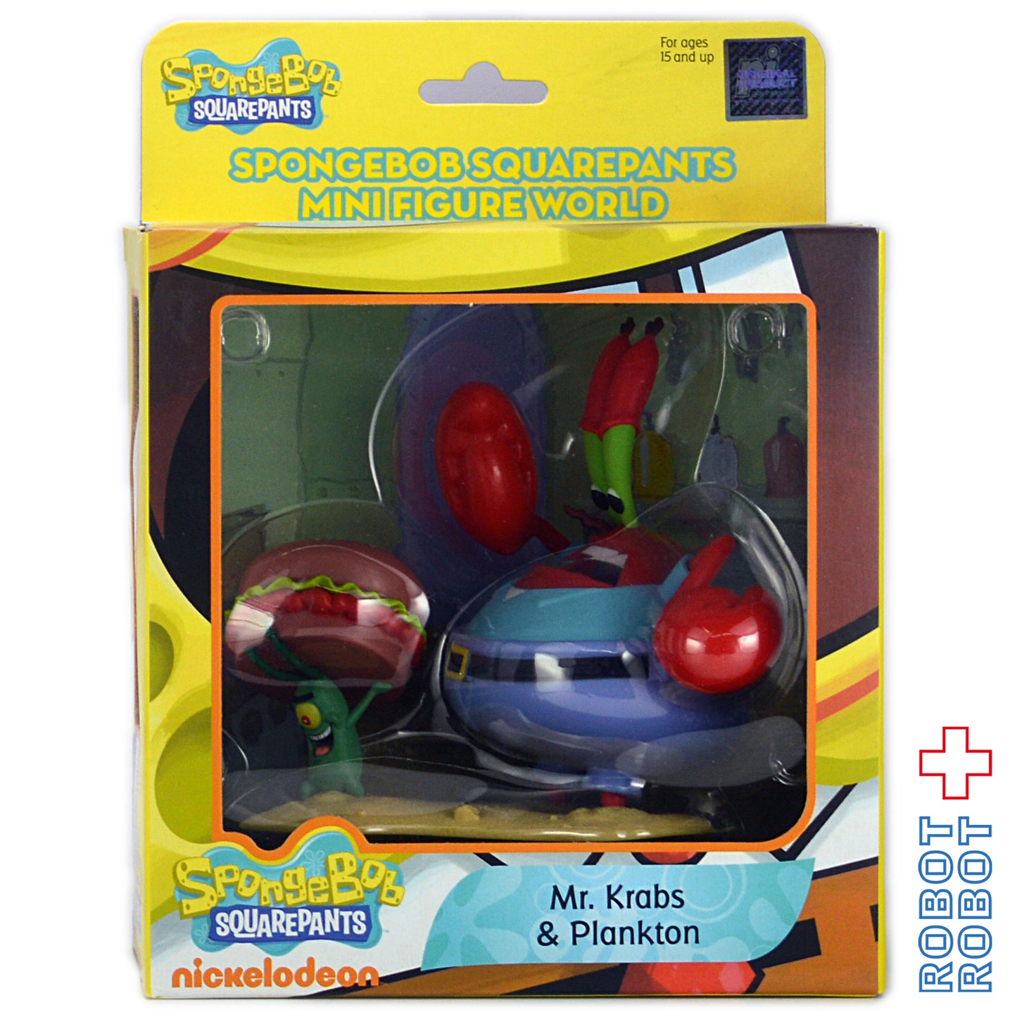 スポンジ・ボブ ミニフィギュア カーニさん&プランクトン