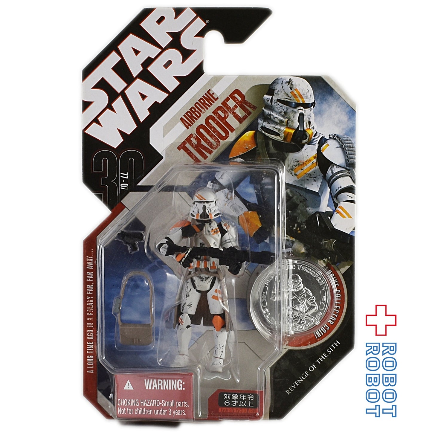 スター・ウォーズ 30TH エアボーントルーパー アクションフィギュア 国内版