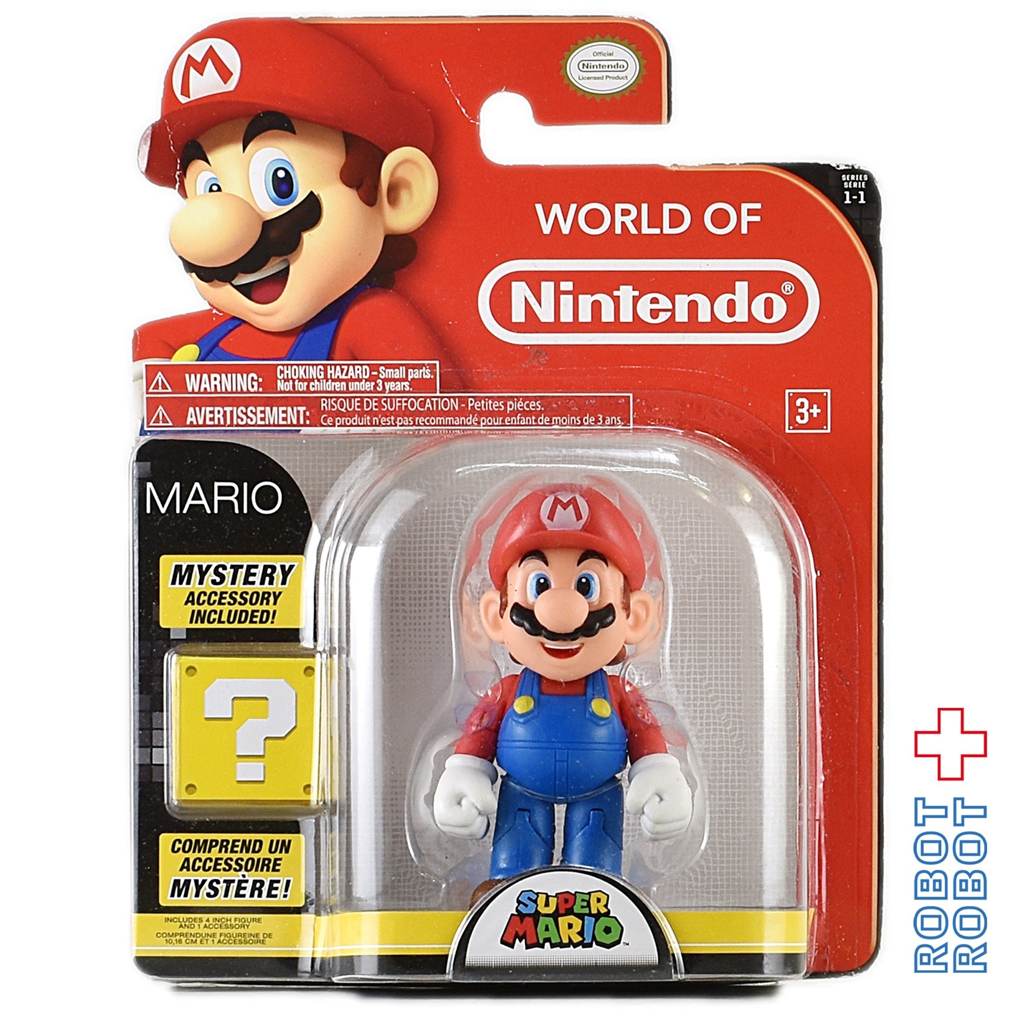 ワールドオブニンテンドー スーパーマリオ マリオ wハテナブロック 