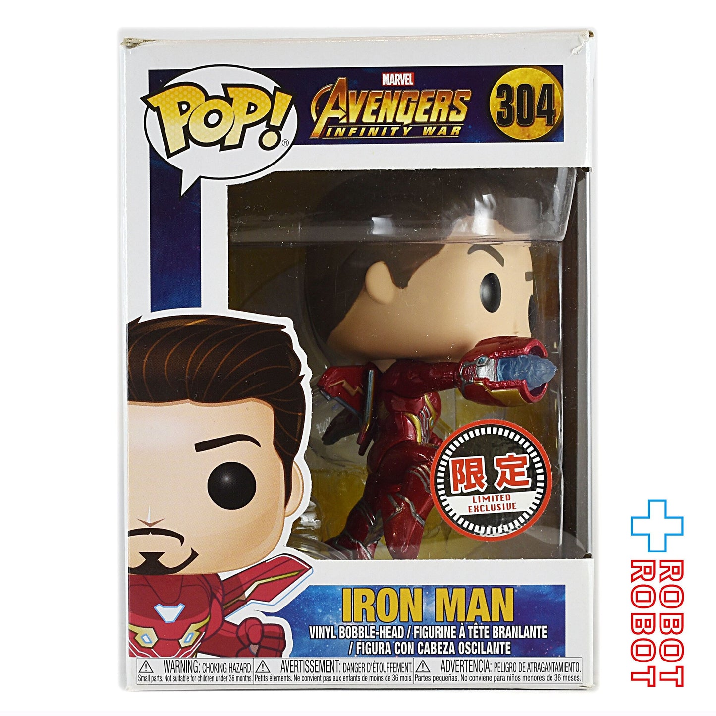 ファンコ POP! 304 アベンジャーズ/インフィニティ・ウォー アイアンマン