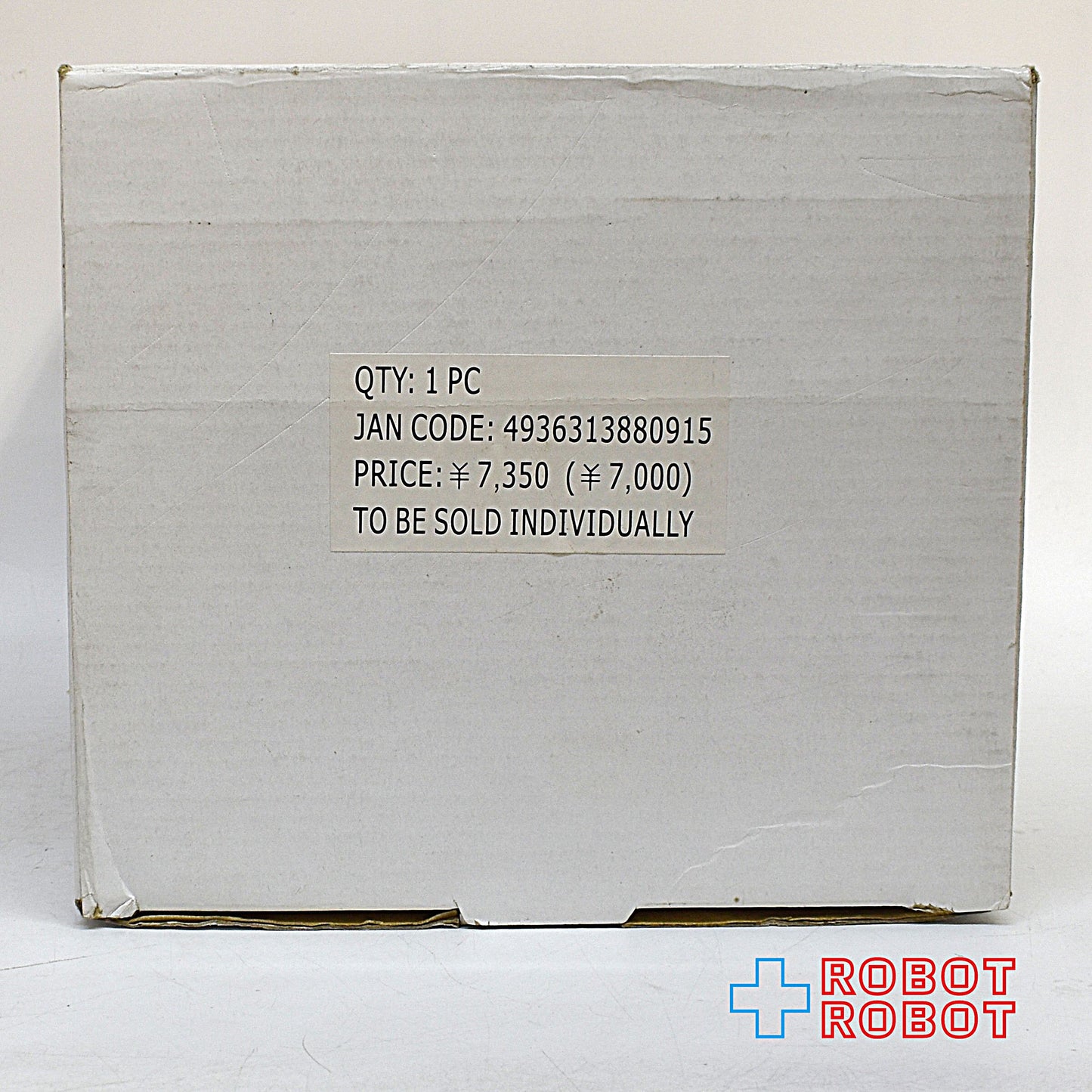 ディズニーストア ナイトメアー・ビフォア・クリスマス ジャックのライトアップハウス スタチュー