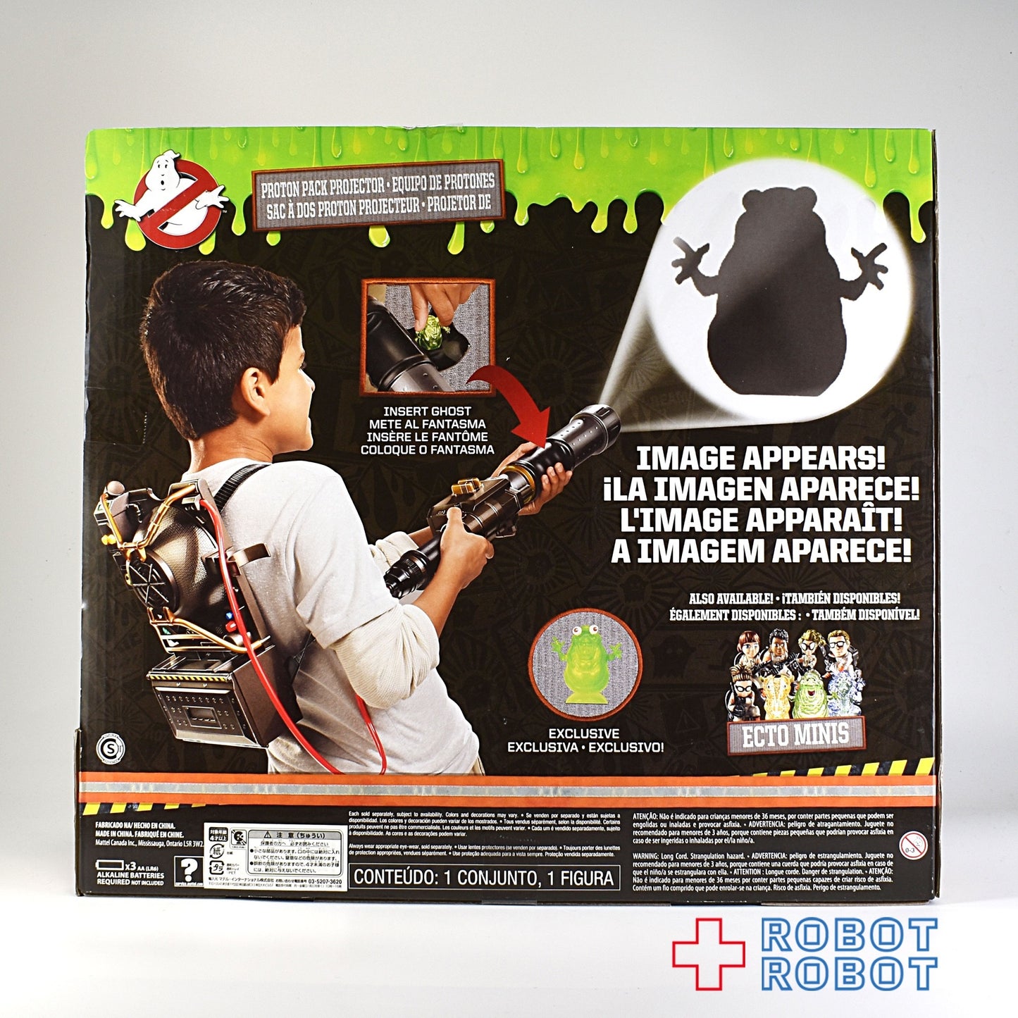 マテル ゴーストバスターズ プロトンパック