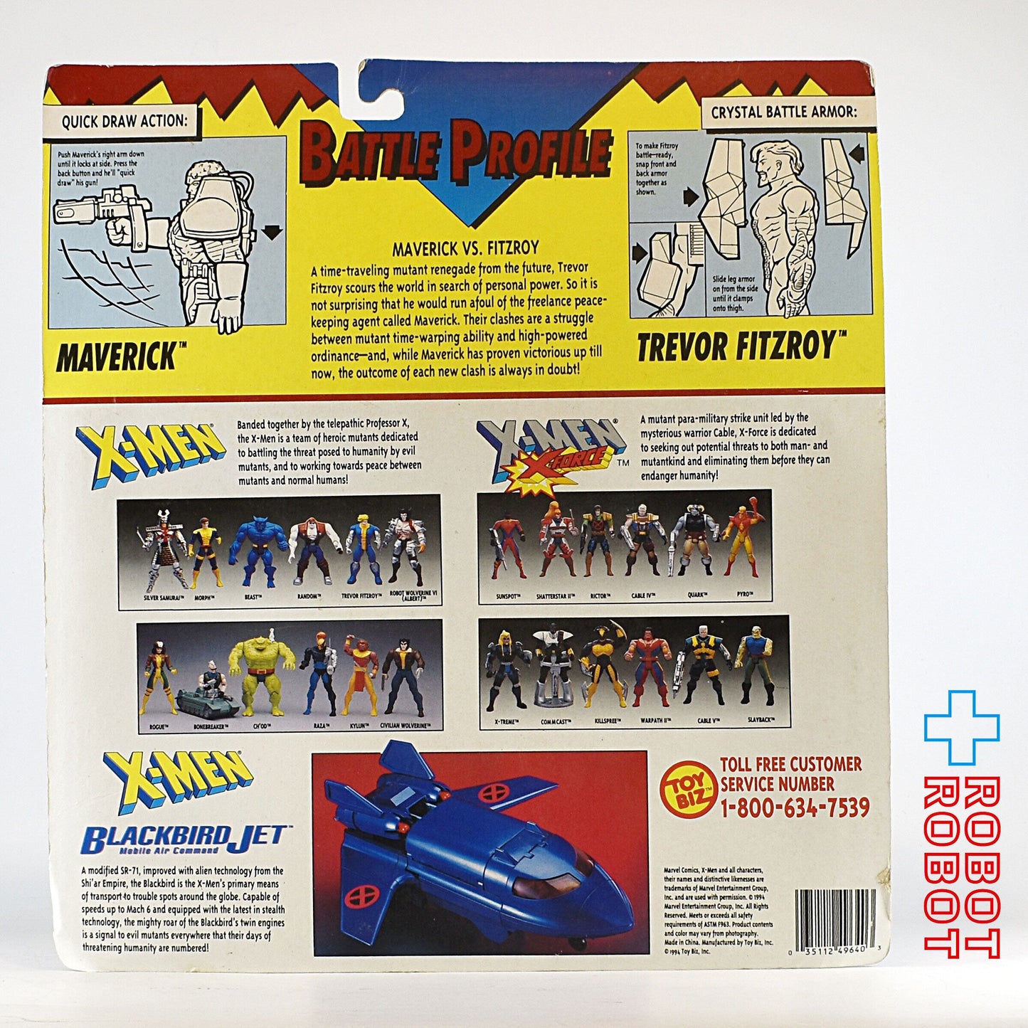 トイビズ X-MEN スペシャル メタリック エディション マーベリック トレバー・フィッツロイ アクションフィギュア