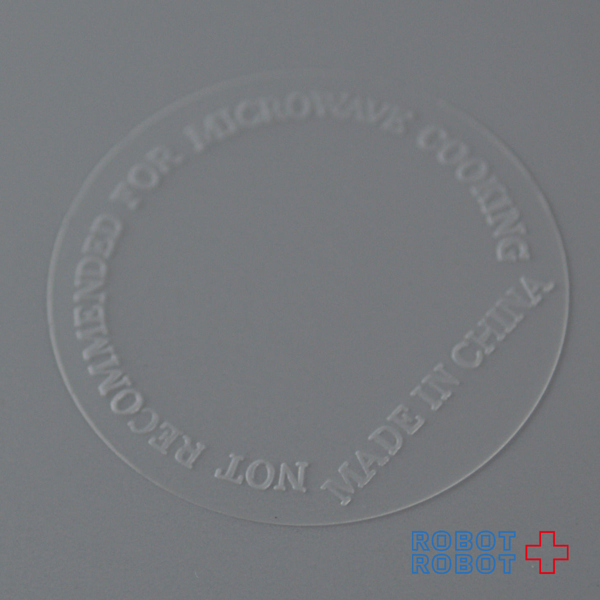 マクドナルド 絵皿 ドナルドとサンタのソリ 1997