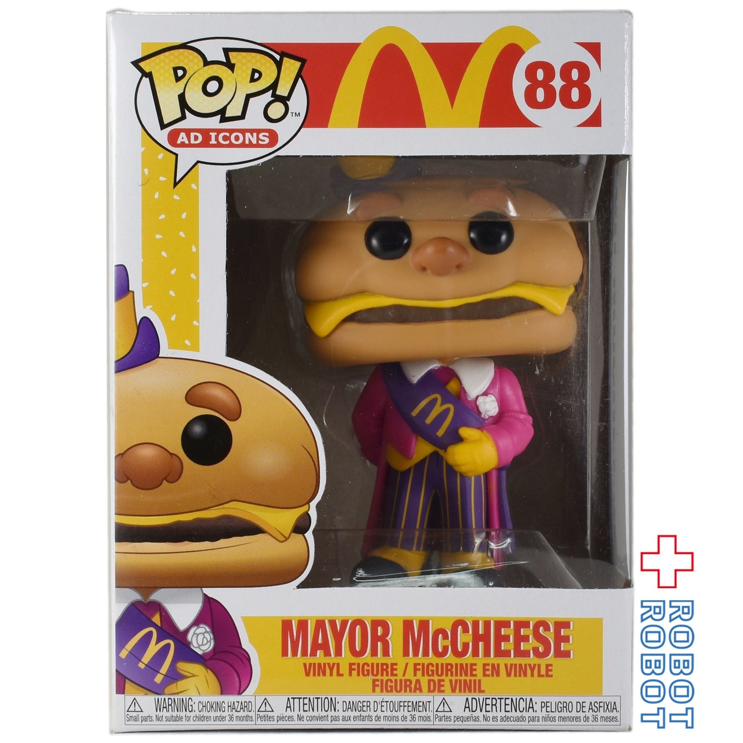 ファンコ POP! ADアイコンズ 88 メイヤー・マックチーズ マクドナルド