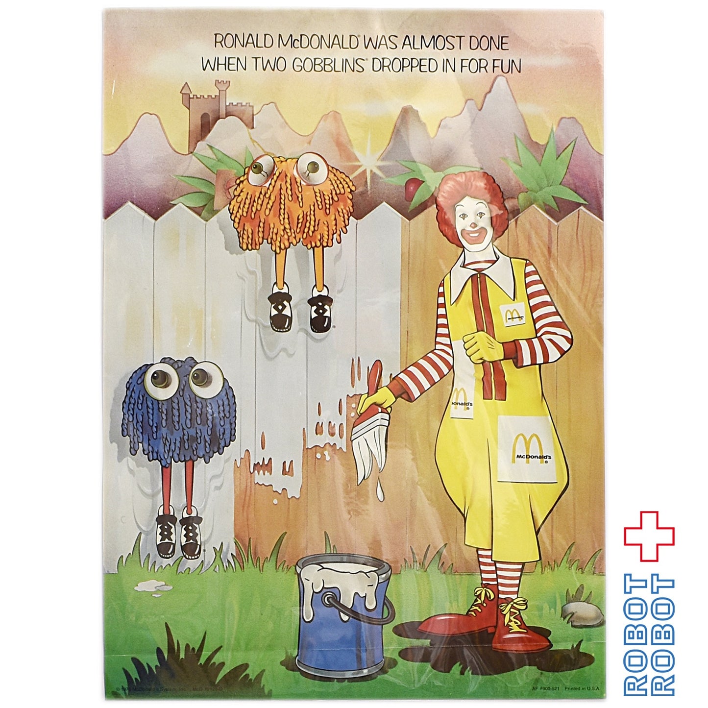 マクドナルド ポスター ロナルドとフライガイ A2サイズ