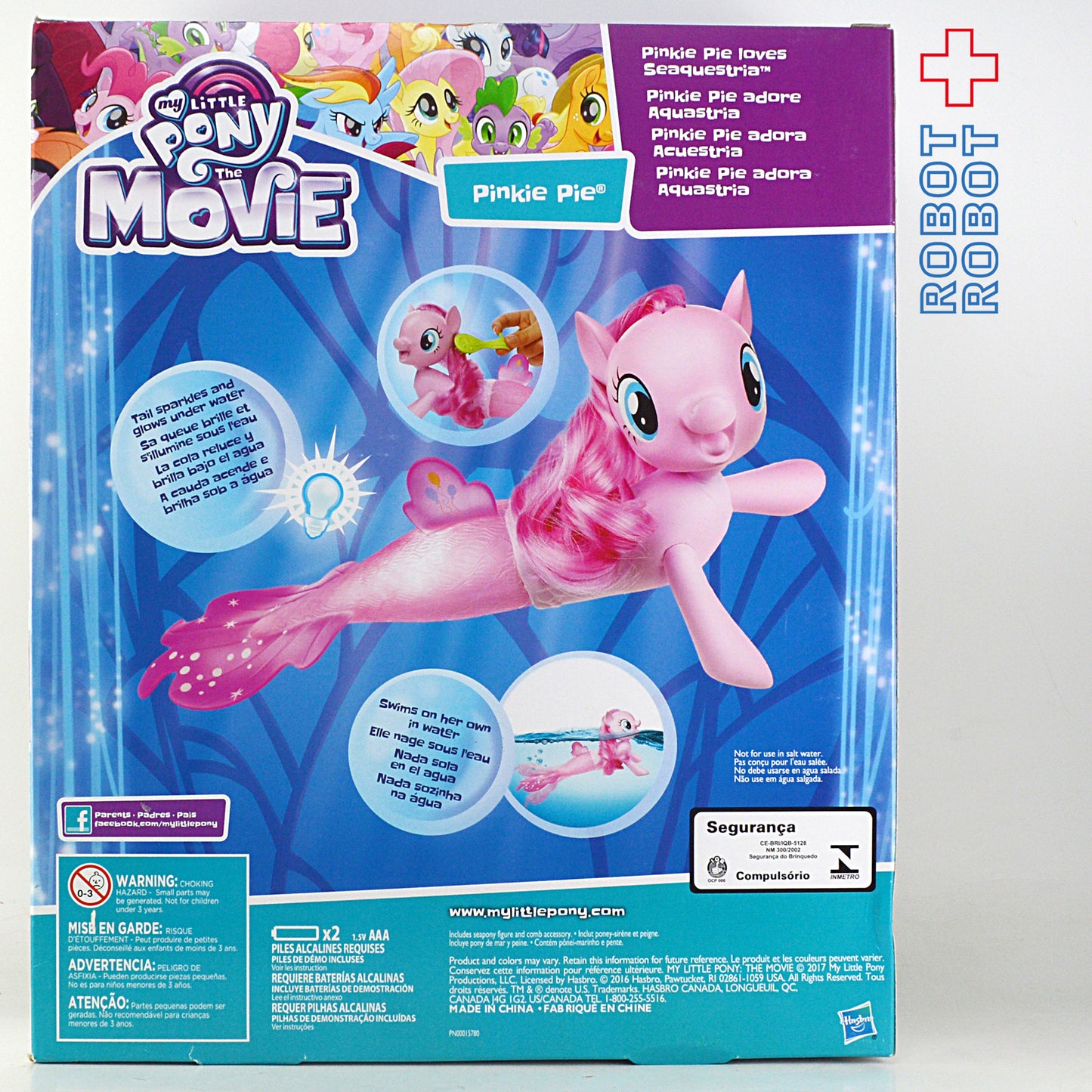 ハズブロ MLP マイリトルポニー ピンキーパイ スイミングシーポニー 箱入