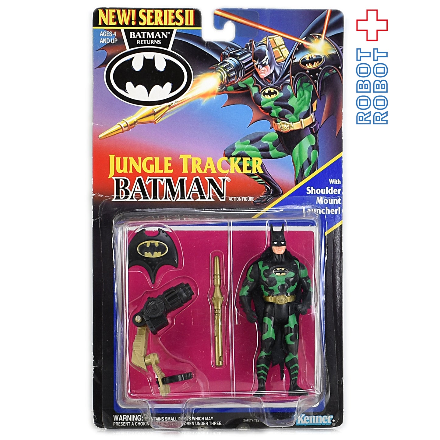 ケナー バットマンリターンズ / ジャングルトラッカー・バットマン アクションフィギュア