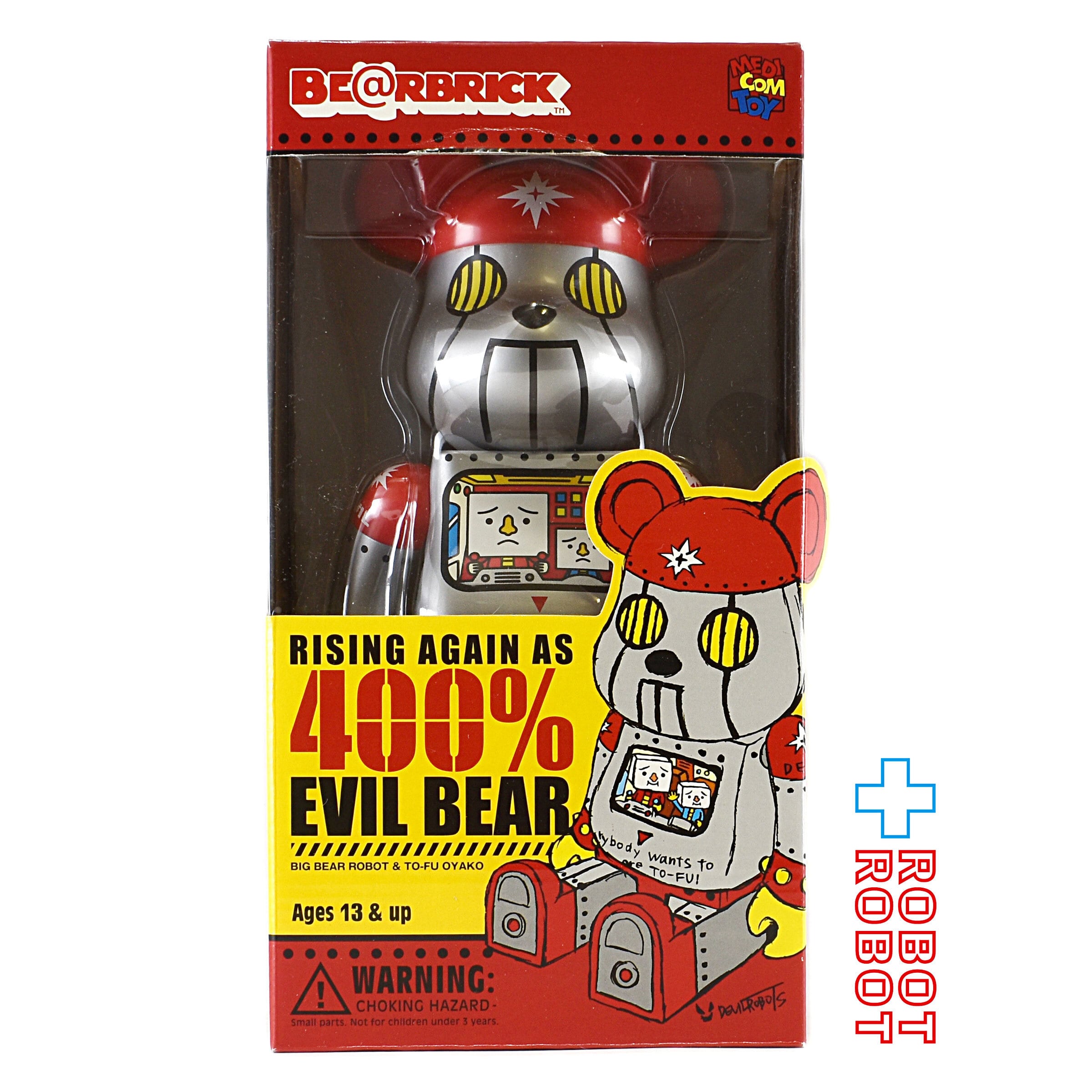 ●ベアブリック 400% デビルロボッツ EVIL BEAR 未開封新品