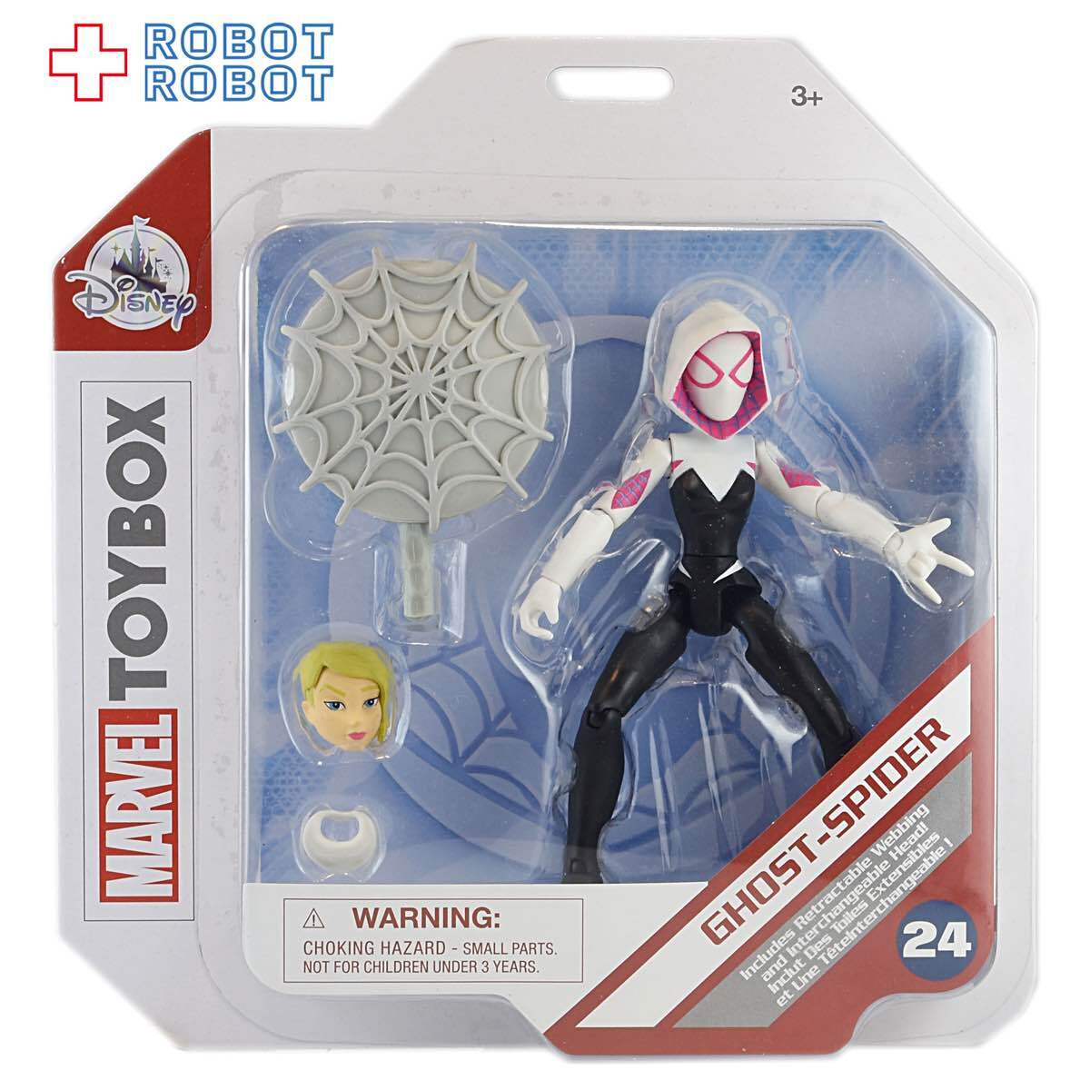 ディズニーストア マーベル・トイボックス ゴースト・スパイダー アクションフィギュア
