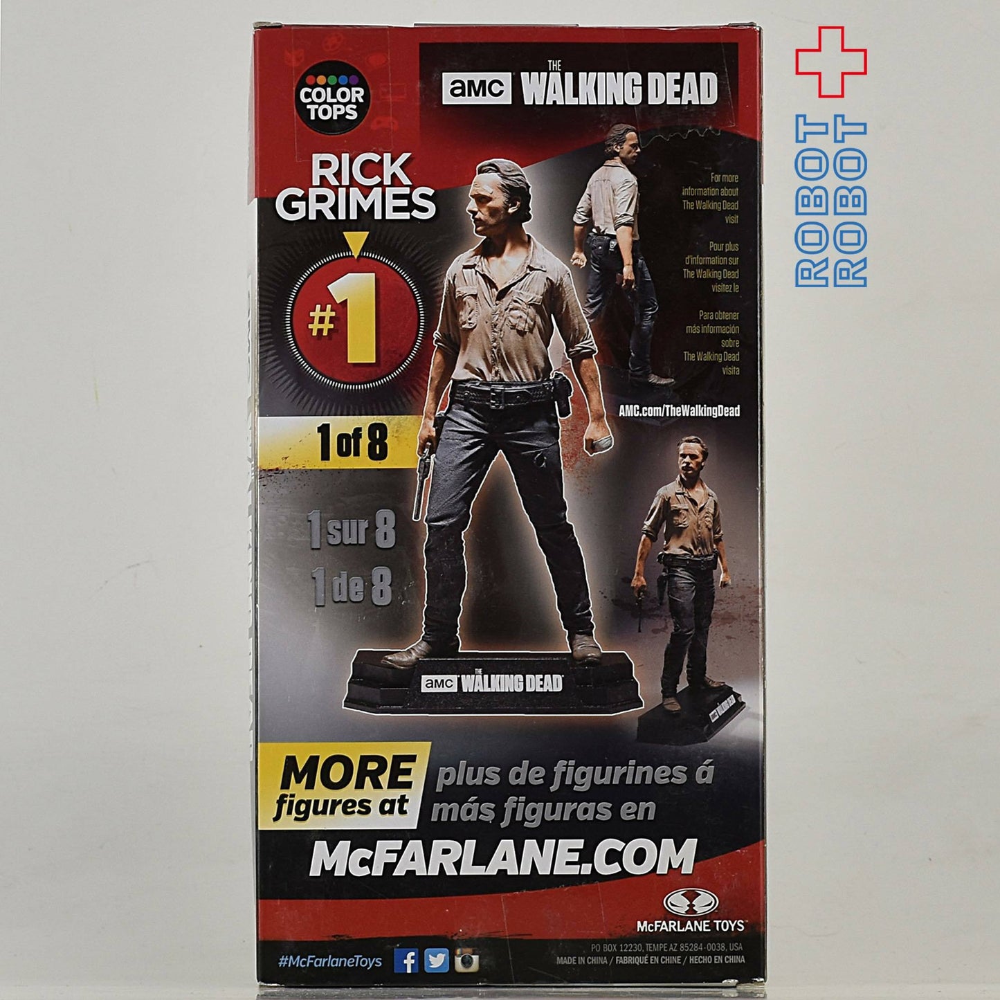マクファーレン ウォーキング・デッド カラートップシリーズ リック・グライムス 7インチ
