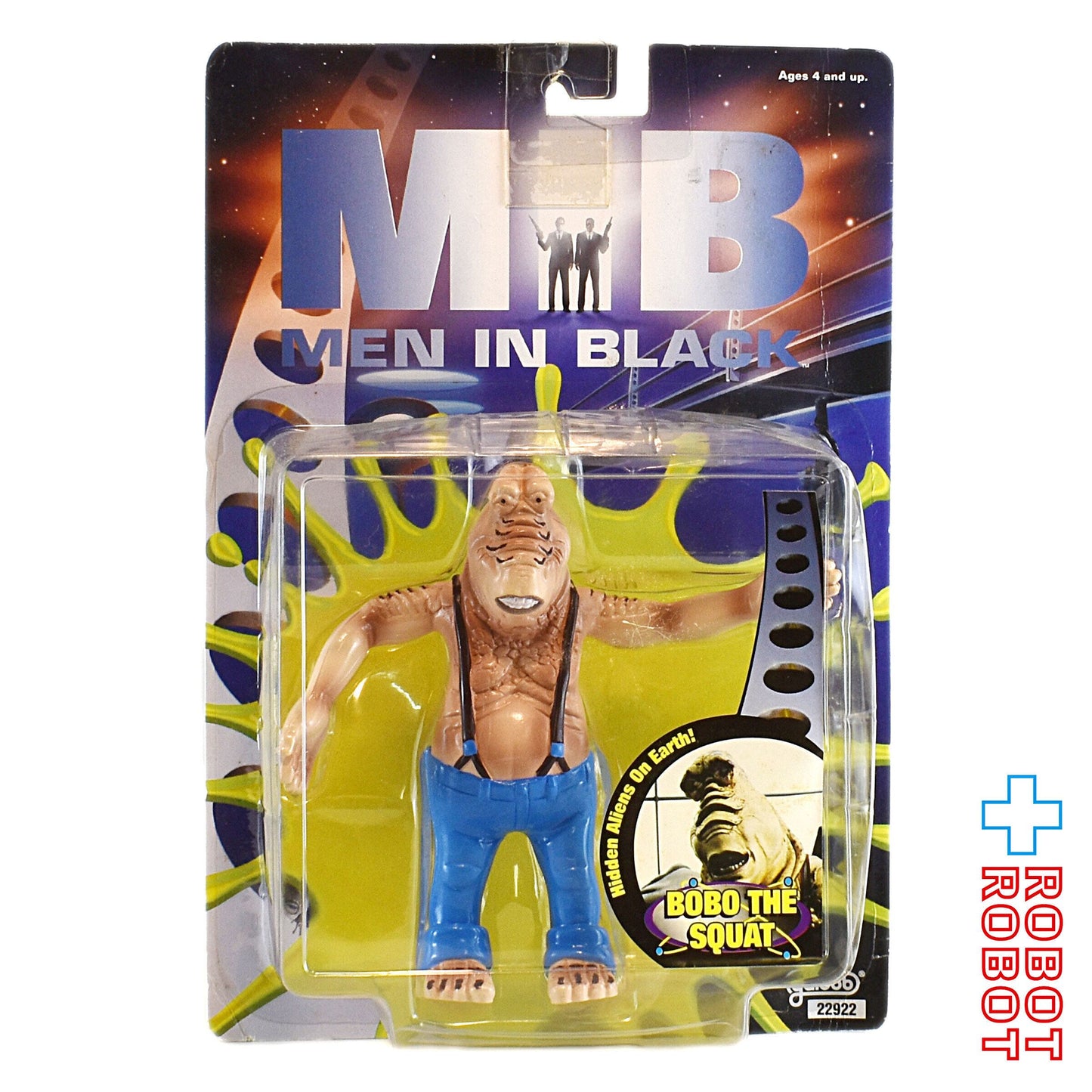 ガルーブ MIB メン・イン・ブラック ロボザスクワット アクション フィギュア 未開封